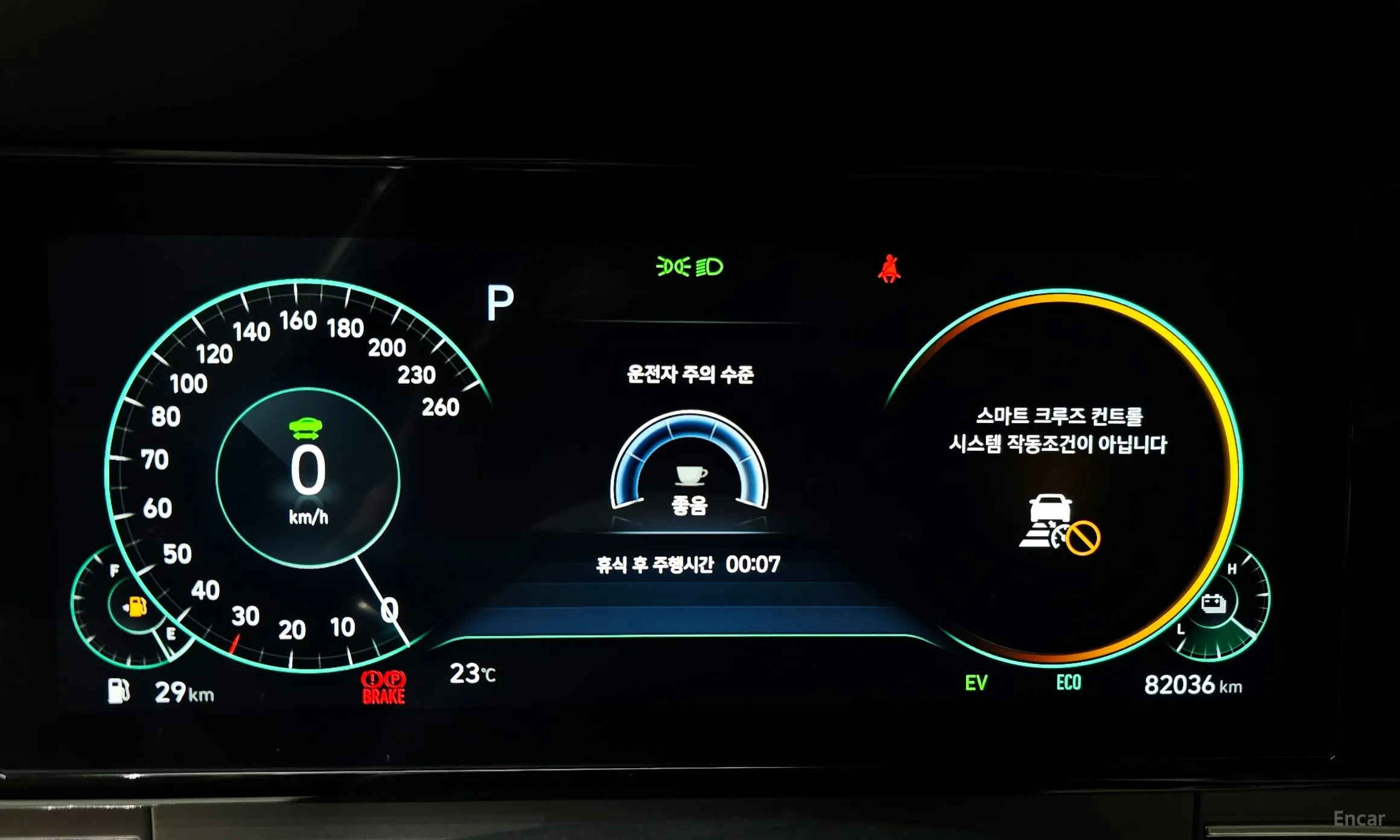 Hyundai Grandeur IG Hybrid превью 8