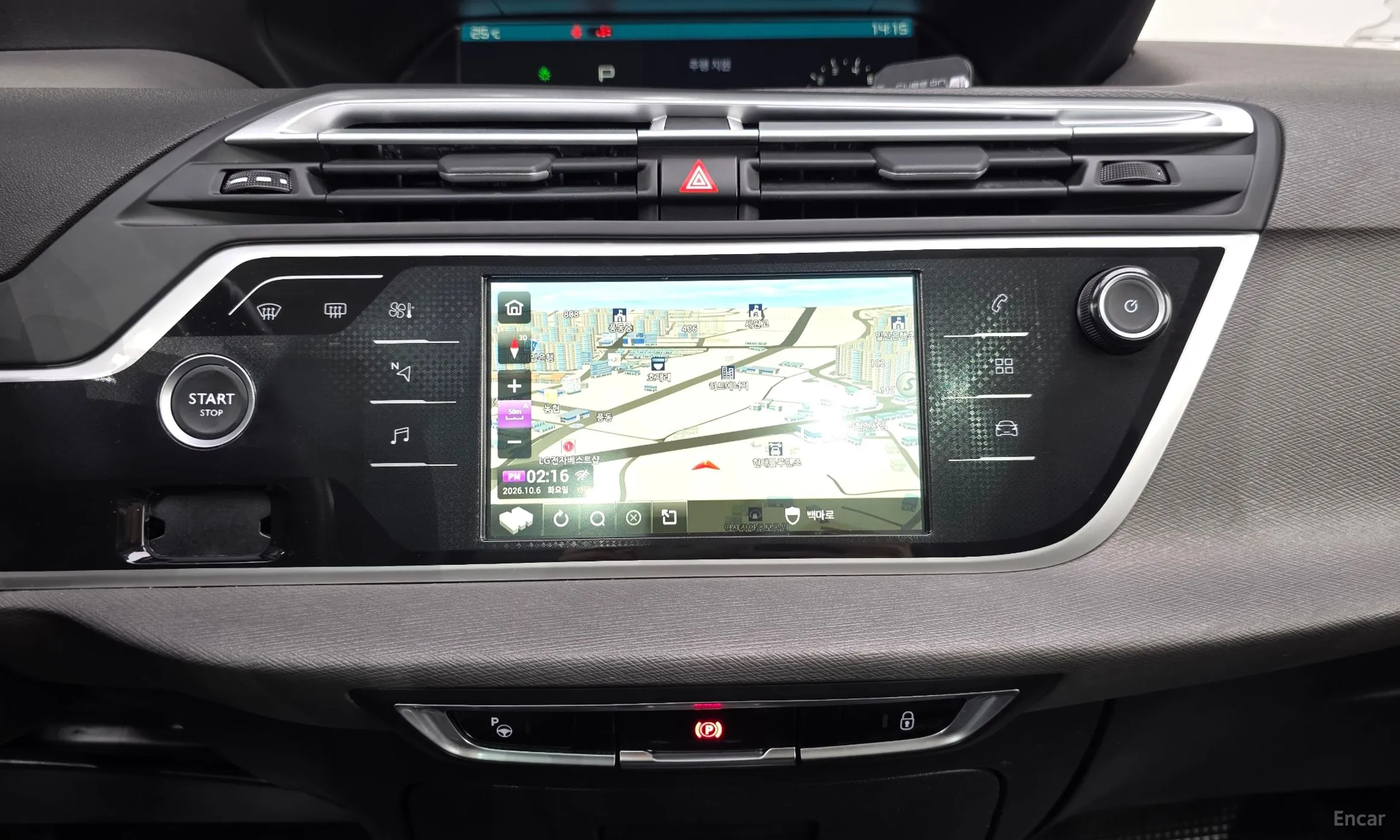 Citroën/DS Grand C4 Space Tourer превью 14