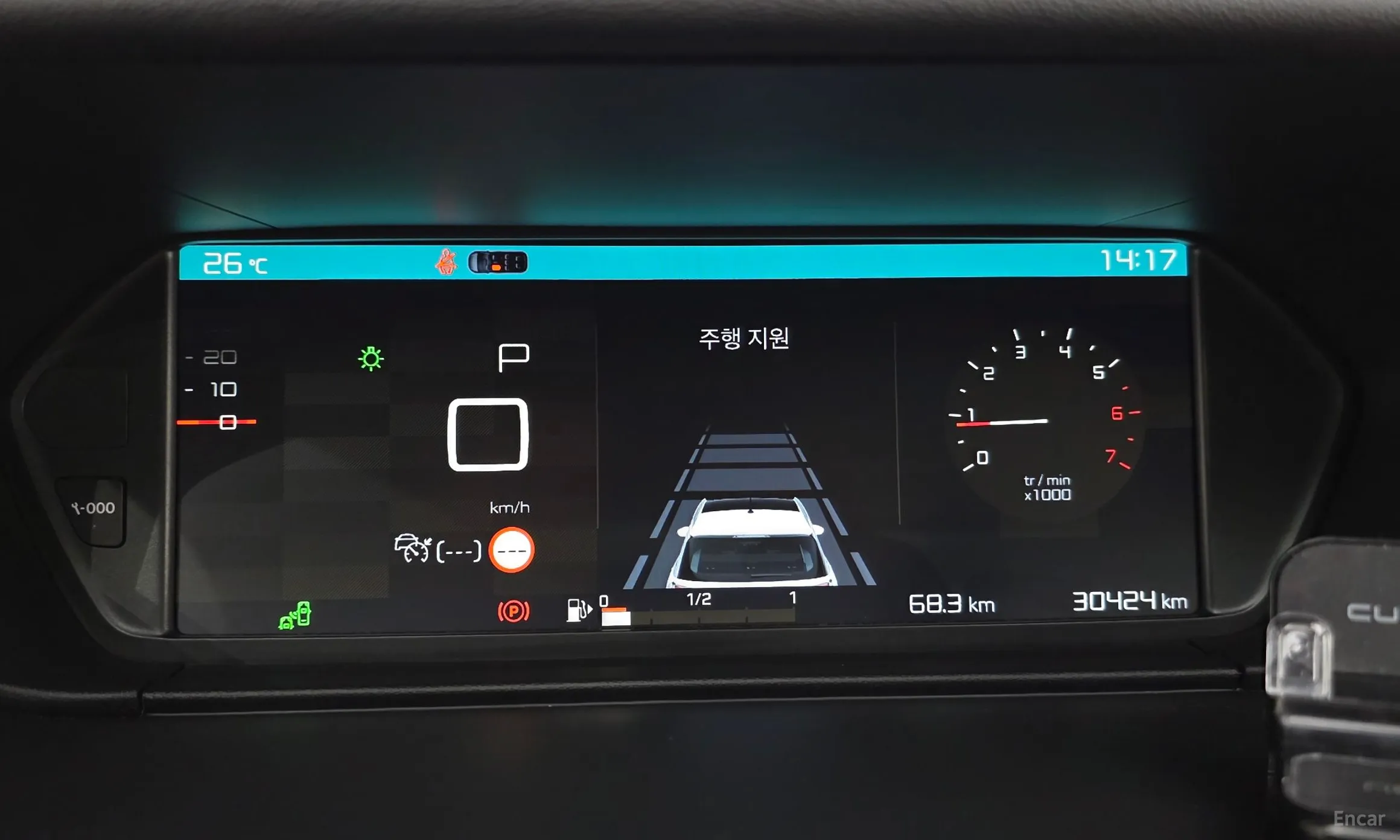 Citroën/DS Grand C4 Space Tourer превью 8
