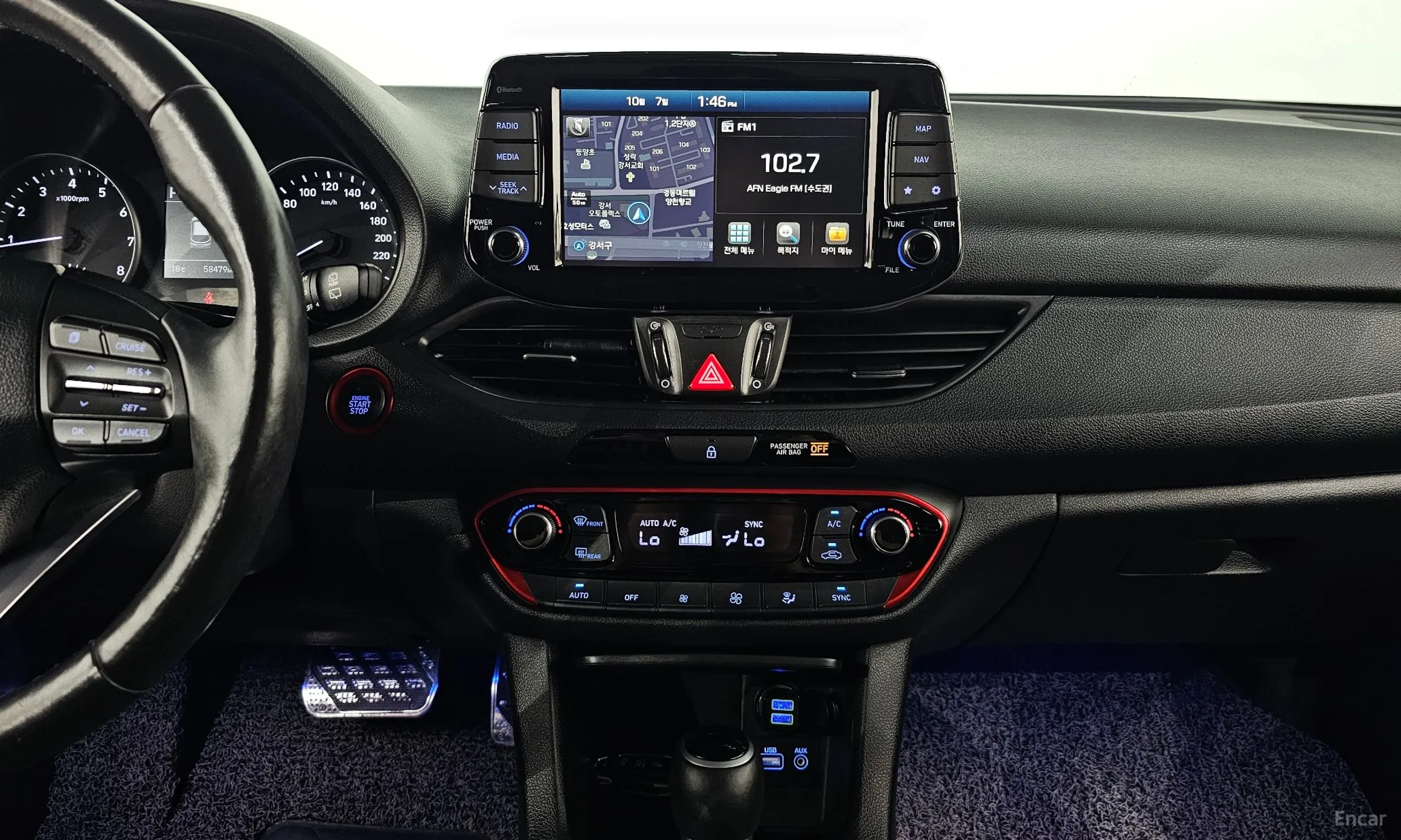 Hyundai i30 (PD) превью 14