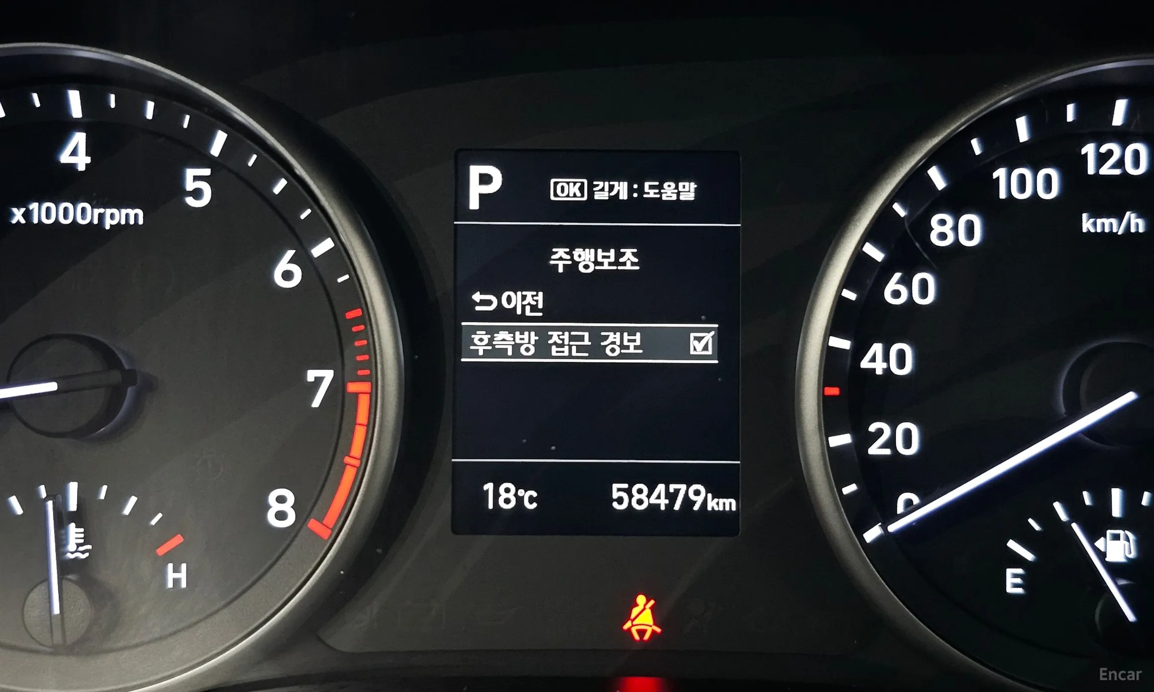 Hyundai i30 (PD) превью 17