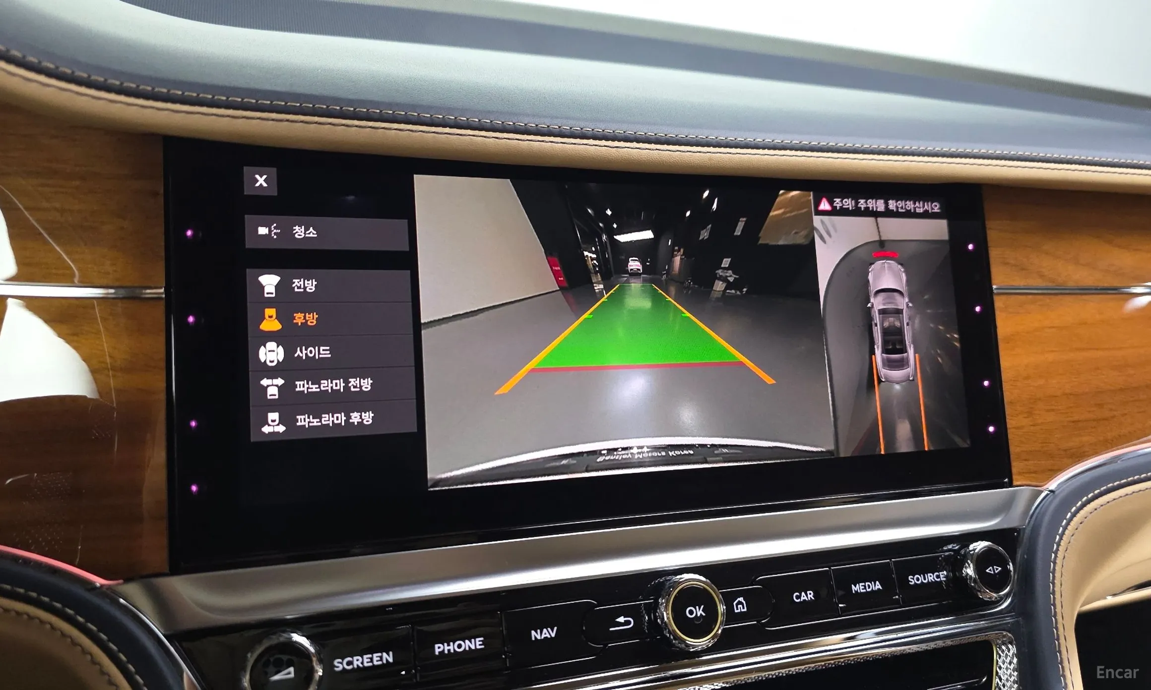 Bentley Flying Spur 3rd Generation превью 15