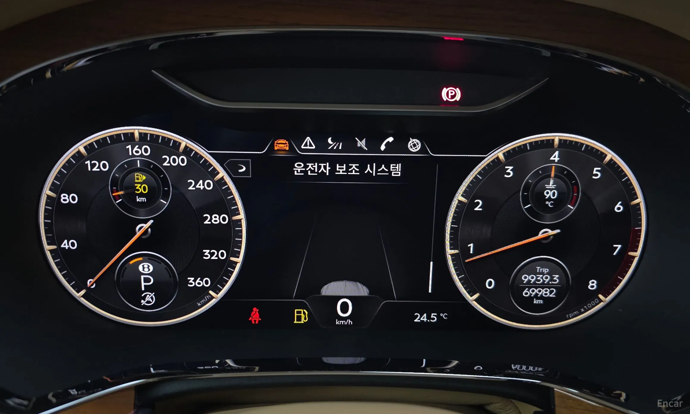 Bentley Flying Spur 3rd Generation превью 8