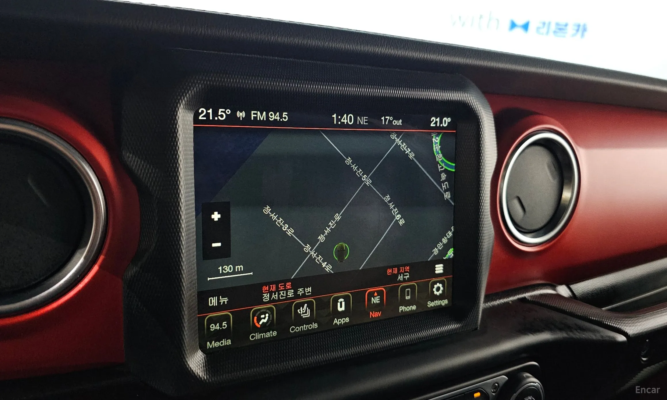 Jeep Wrangler (JL) превью 14