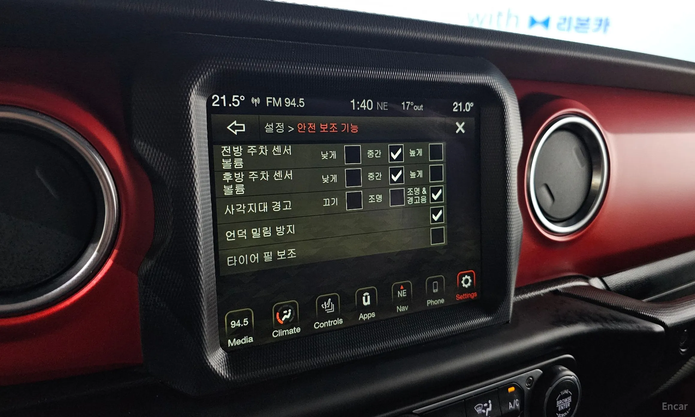 Jeep Wrangler (JL) превью 16