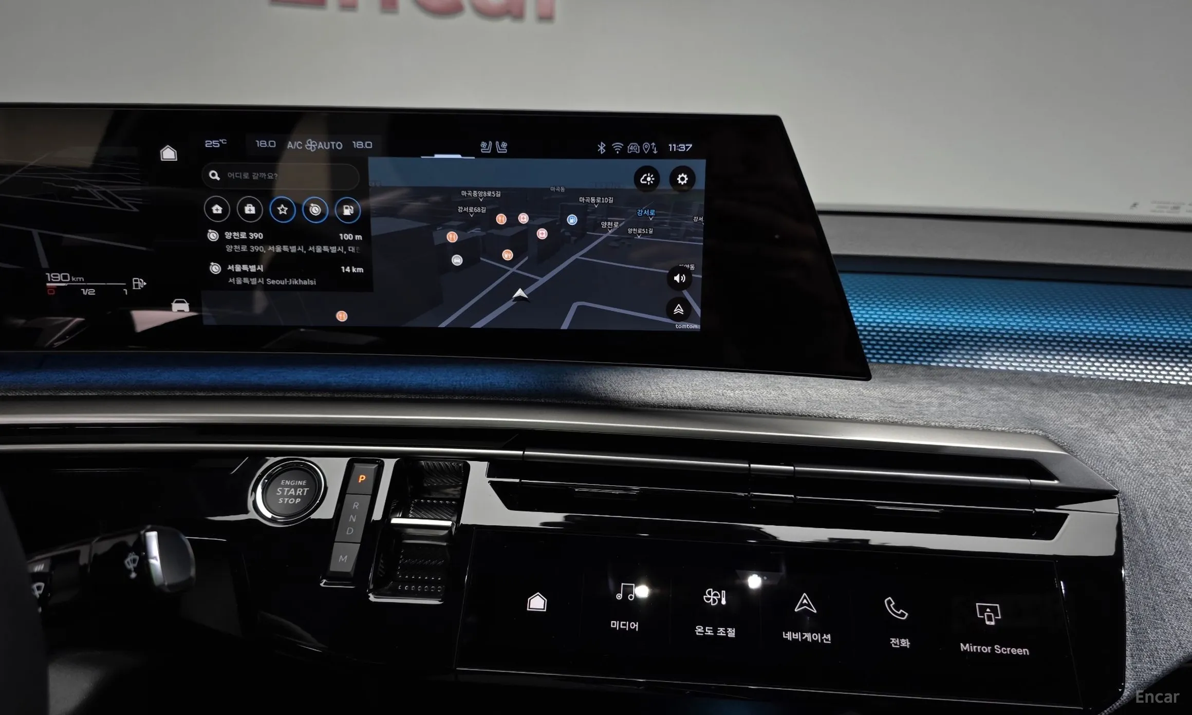 Peugeot 3008 3rd generation превью 14