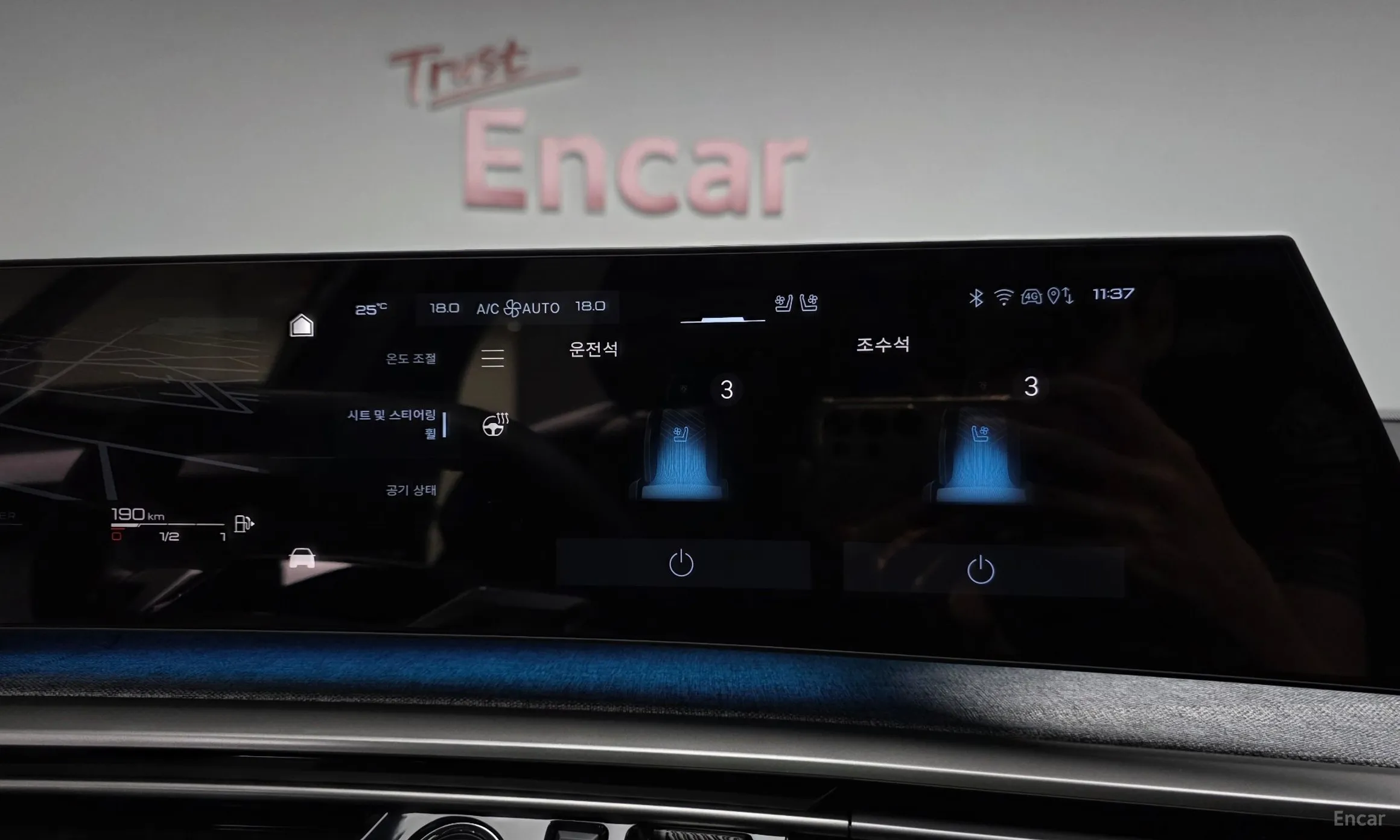 Peugeot 3008 3rd generation превью 16