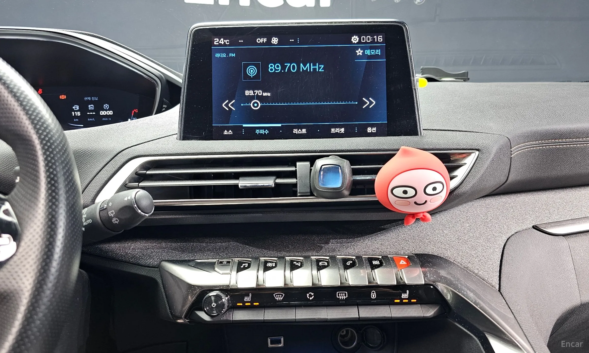 Peugeot 3008 2nd generation превью 14