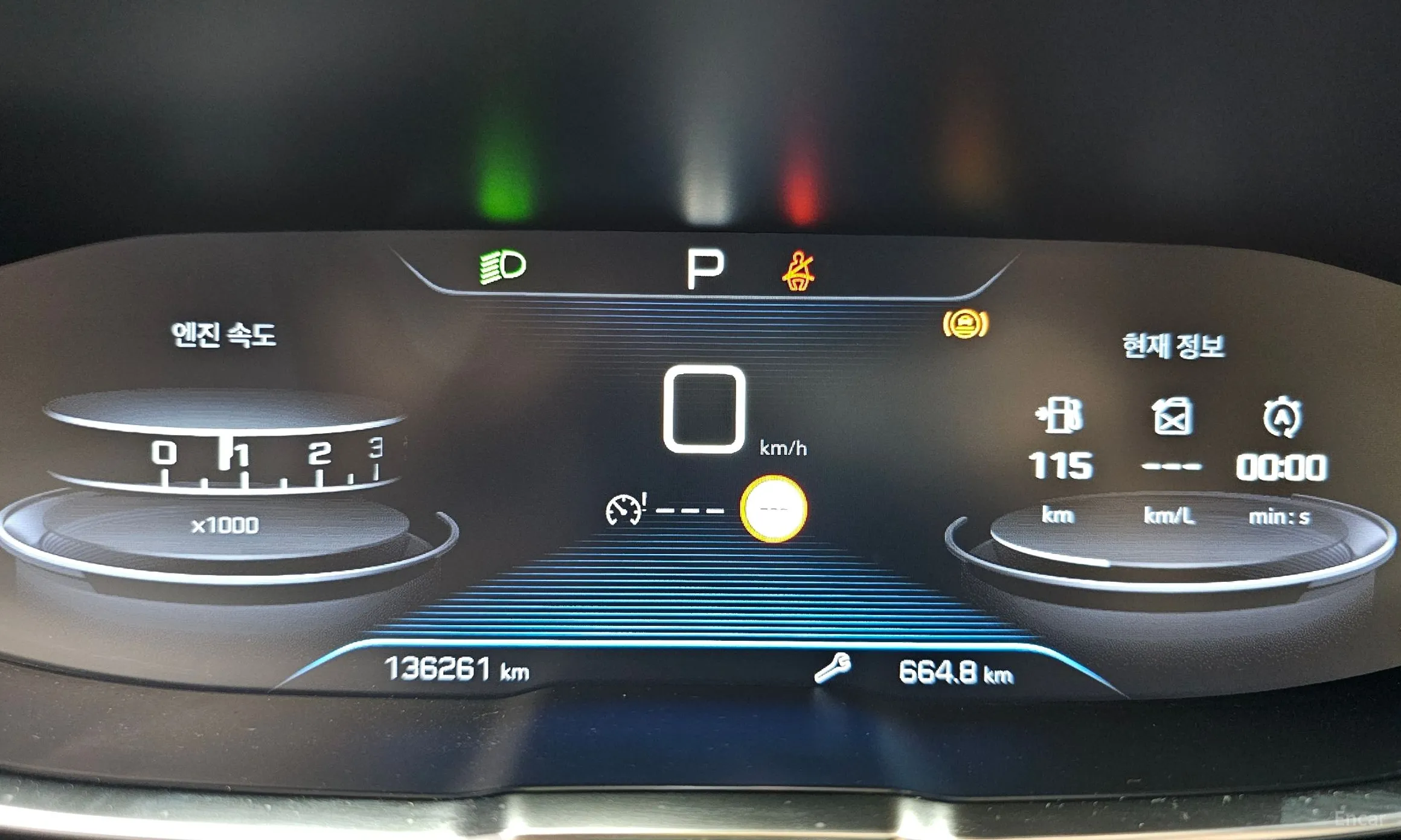 Peugeot 3008 2nd generation превью 8