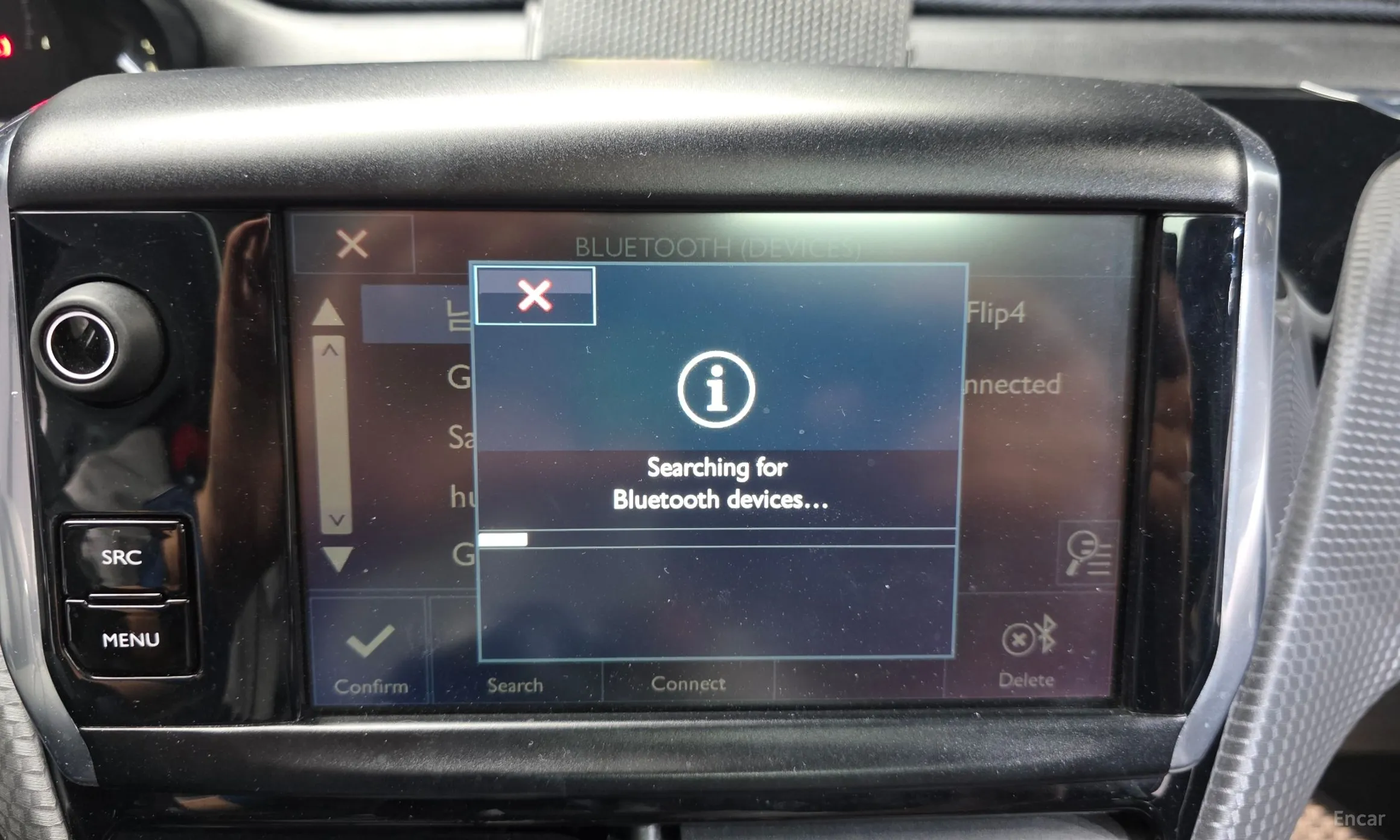 Peugeot 2008. превью 16