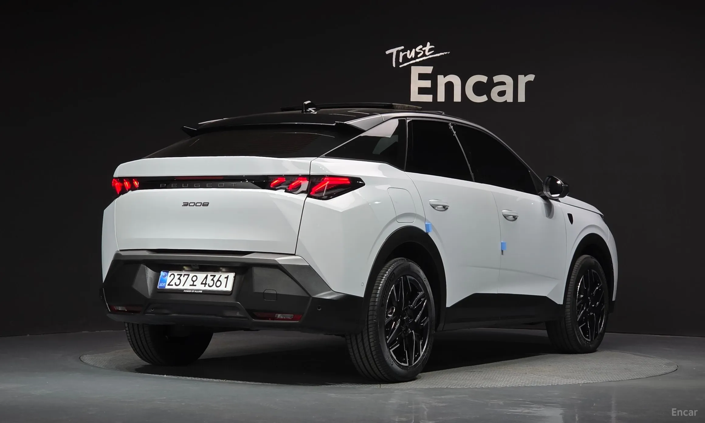Peugeot 3008 3rd generation