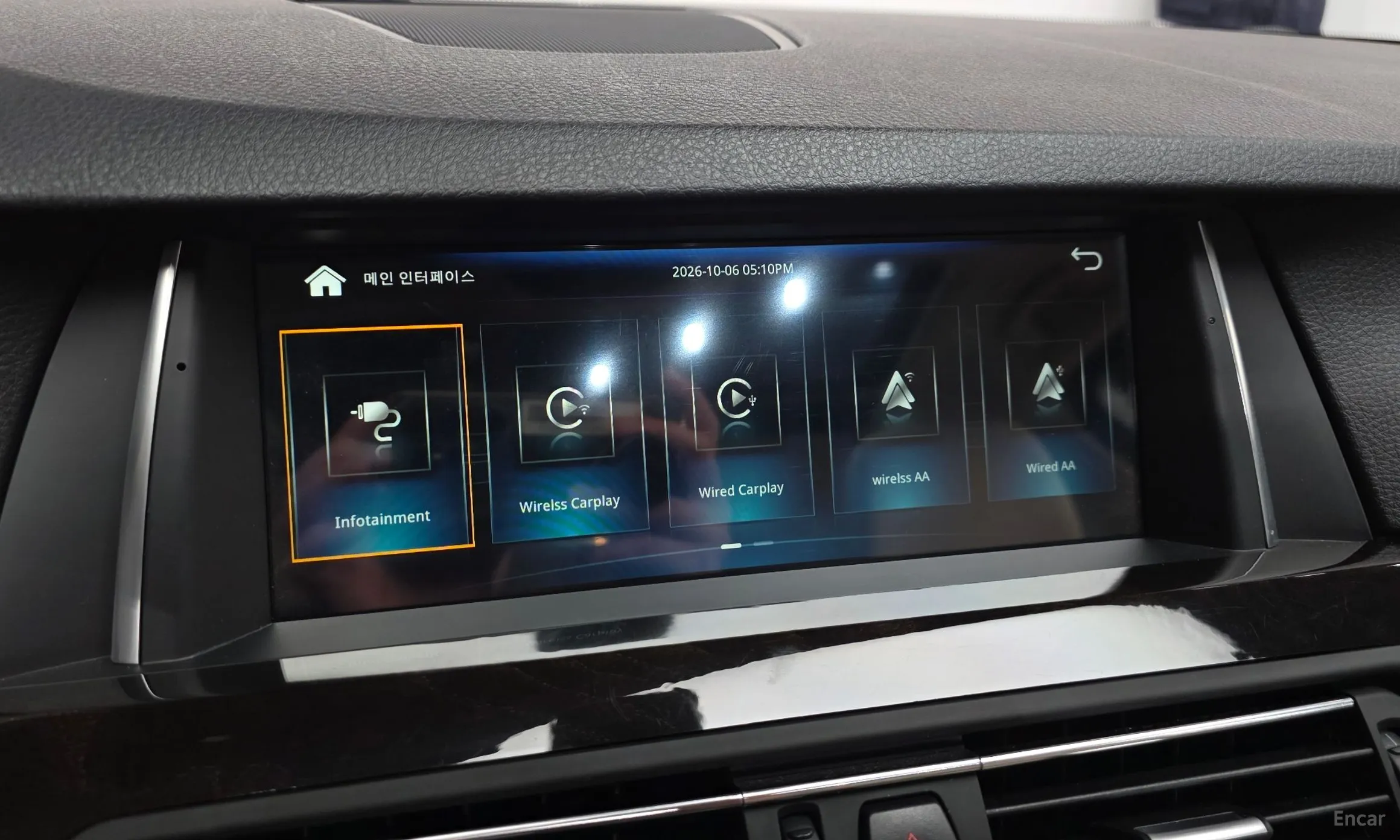 BMW 5 Series (F10) превью 15