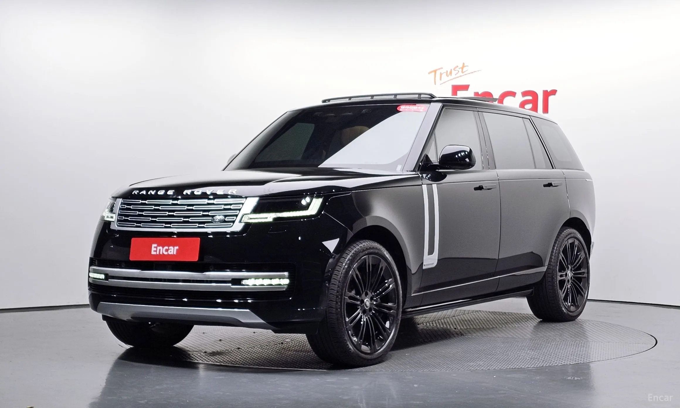 Land Rover Range Rover 5th Generation