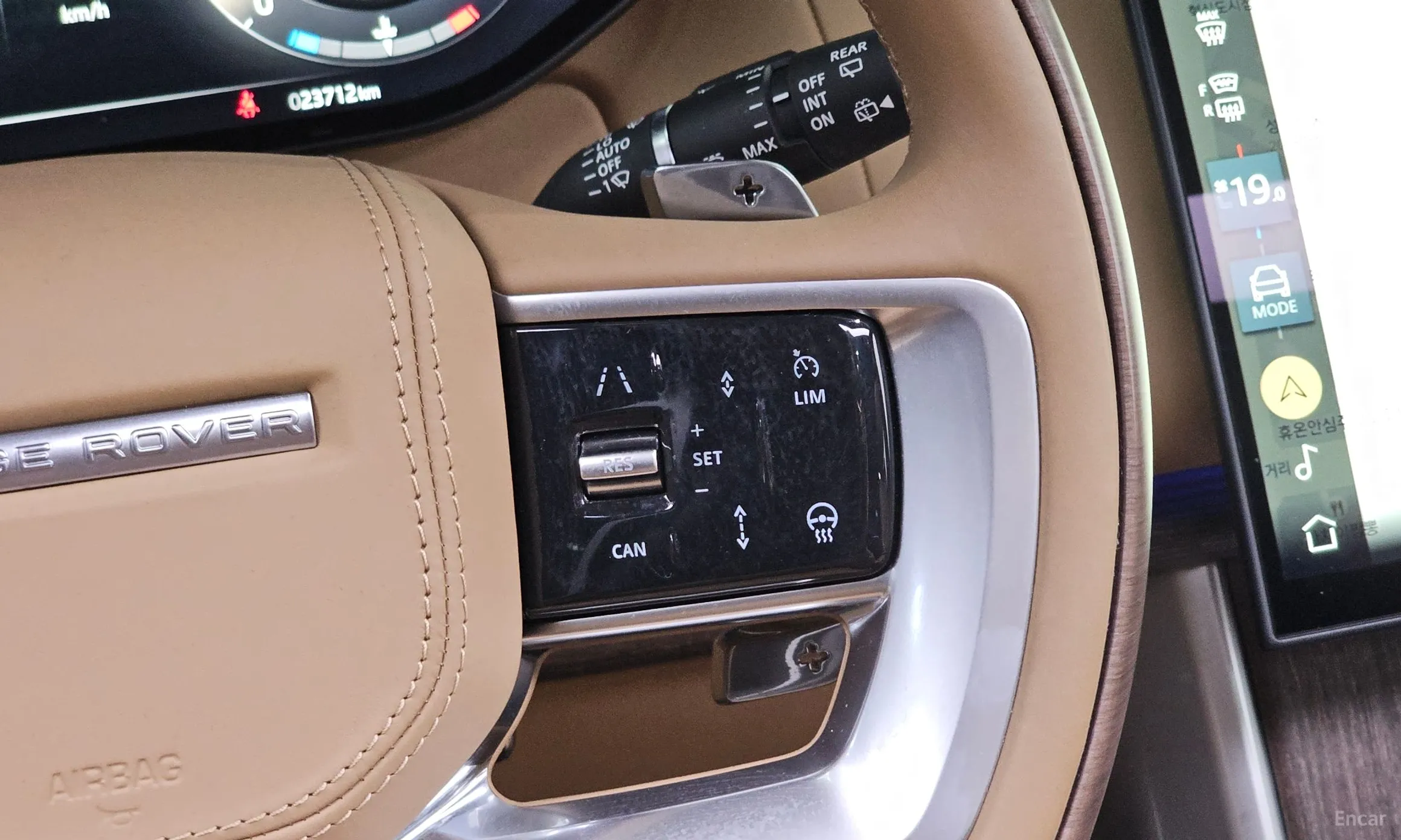 Land Rover Range Rover 5th Generation превью 16