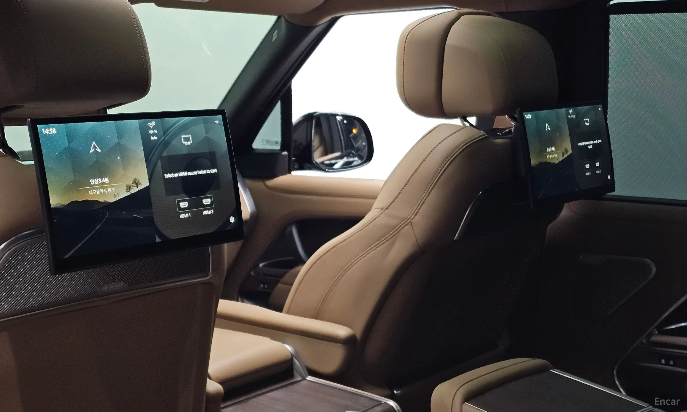Land Rover Range Rover 5th Generation превью 20