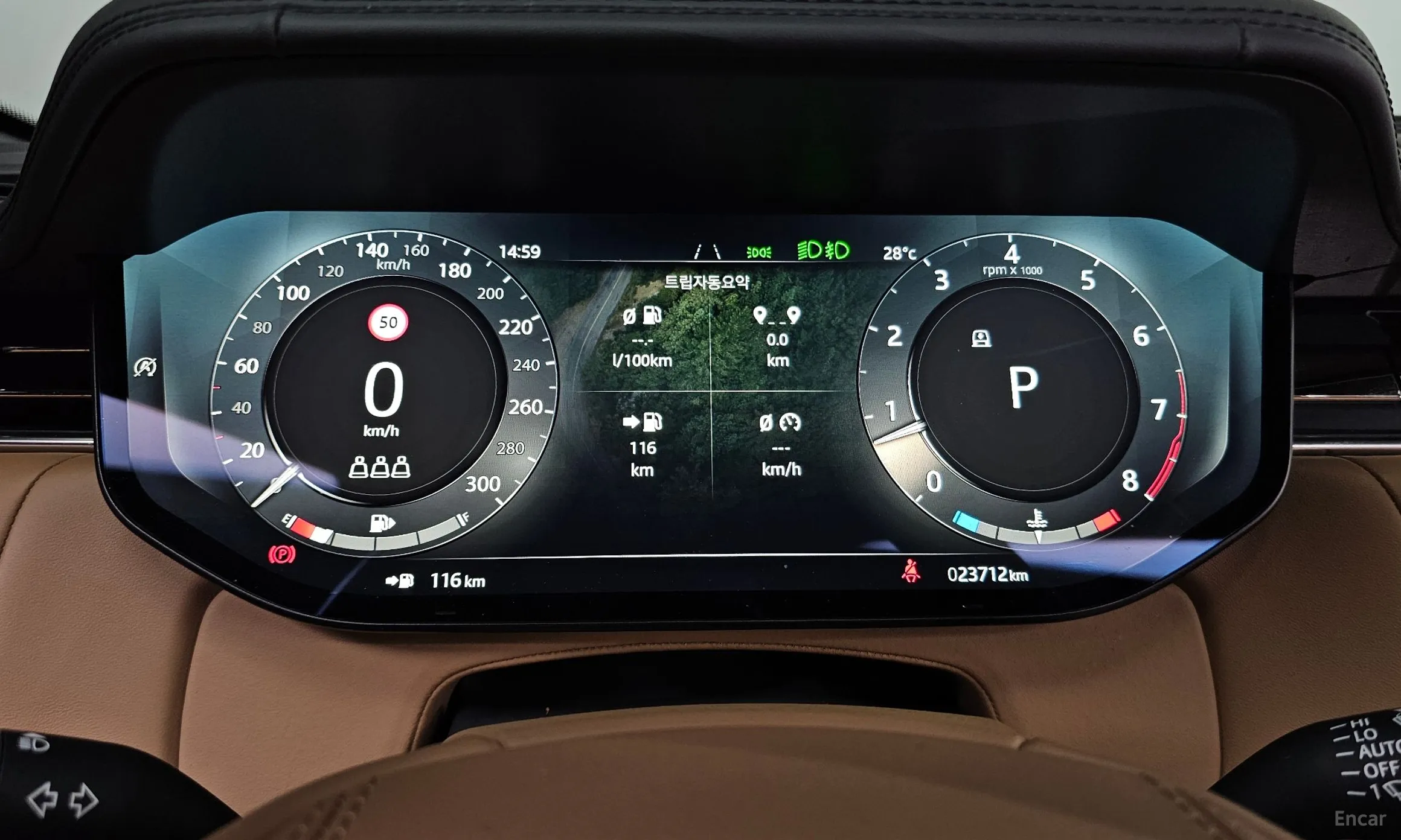Land Rover Range Rover 5th Generation превью 8