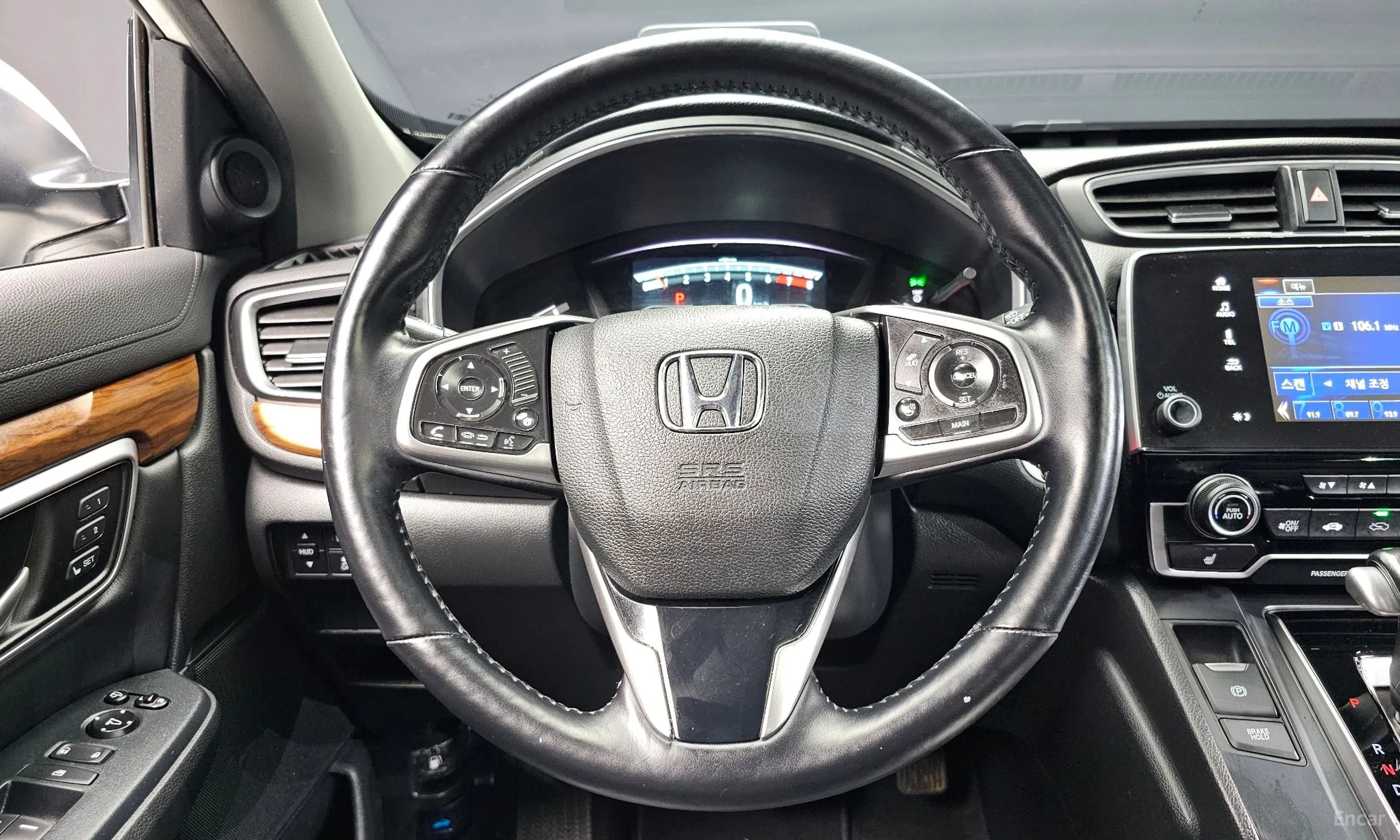 Honda CR-V 5th generation превью 13