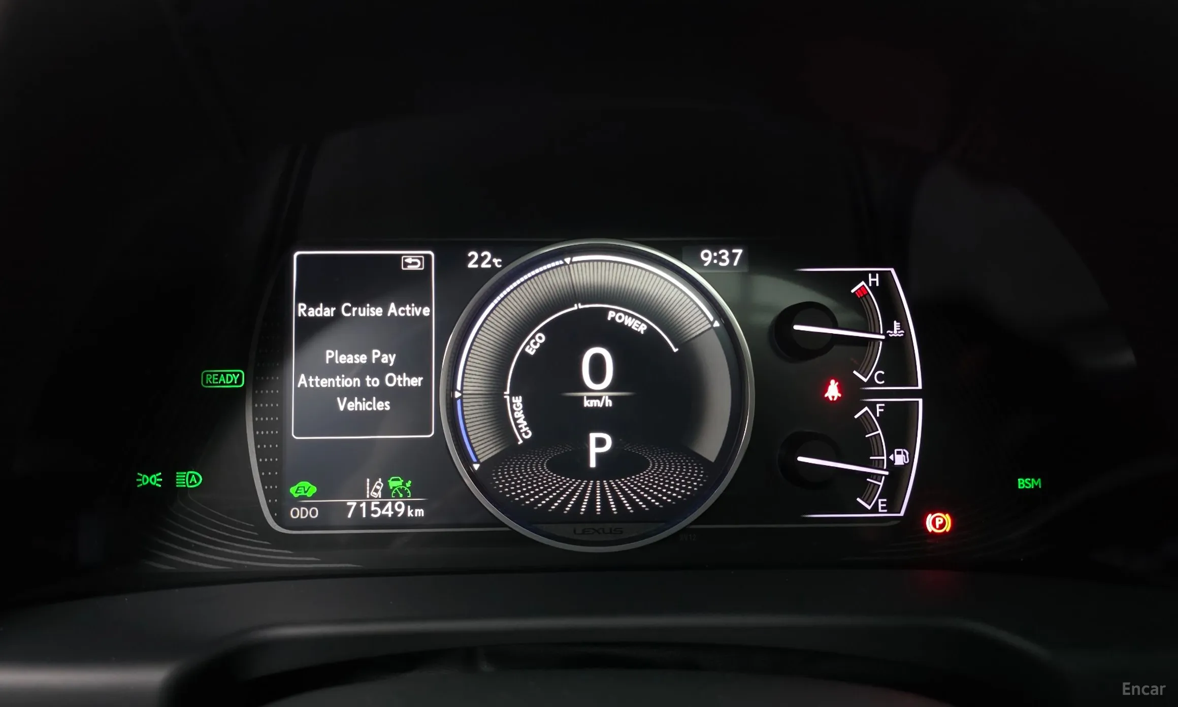 Lexus ES300h 7th Generation превью 8
