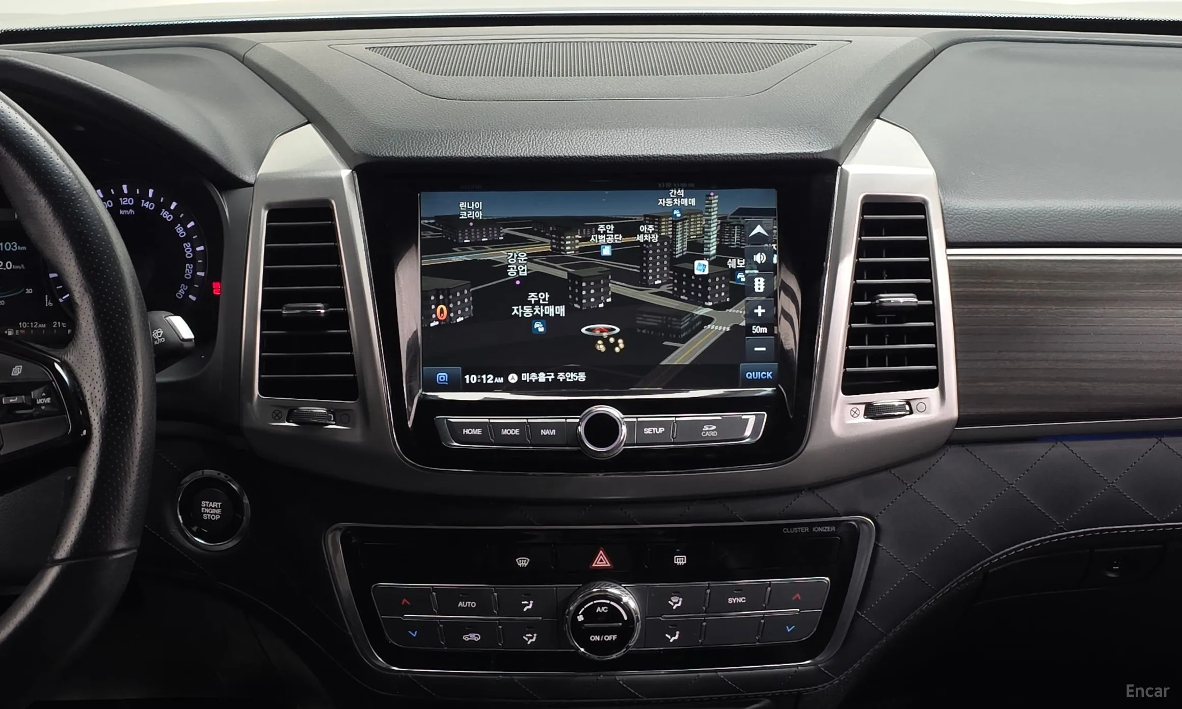 KG Mobility (SsangYong) G4 Rexton превью 14