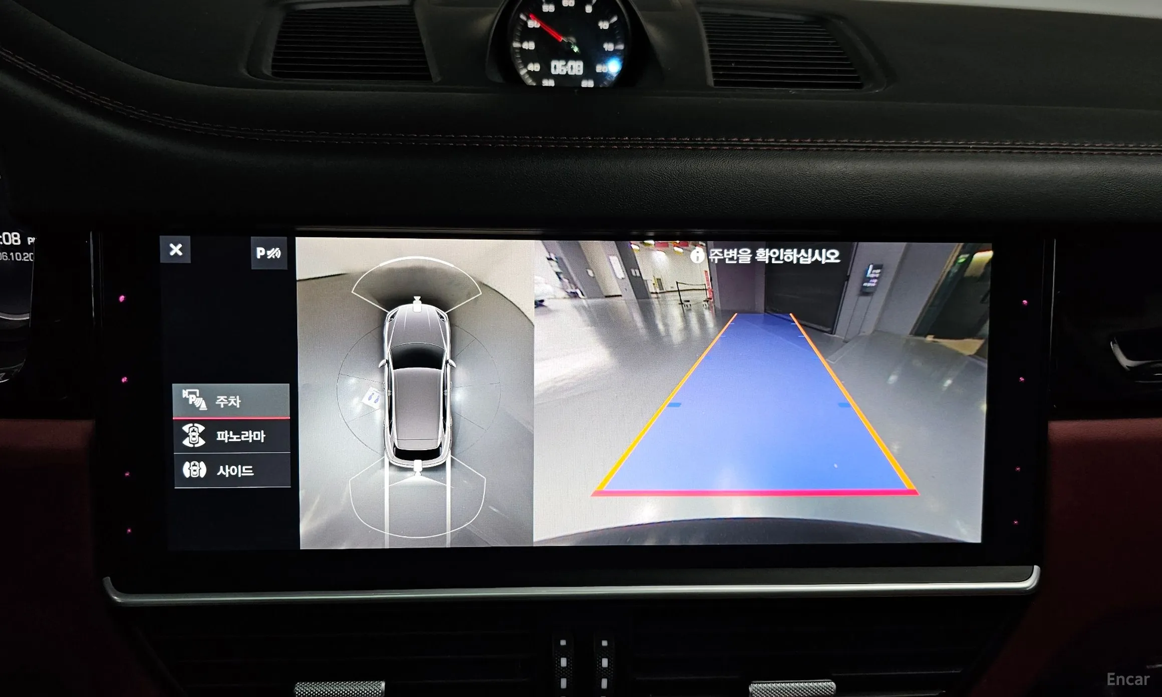 Porsche Cayenne (PO536) превью 15