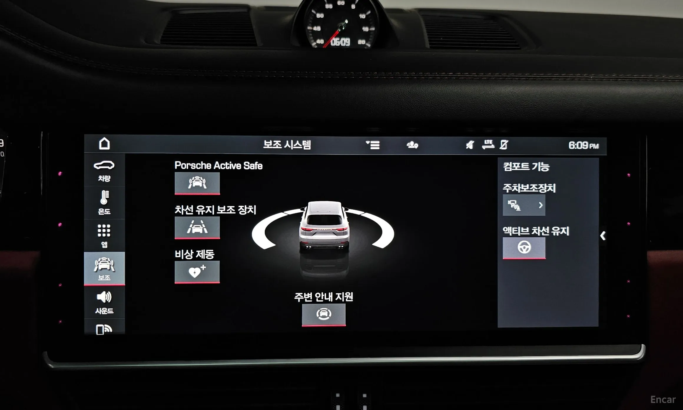 Porsche Cayenne (PO536) превью 16