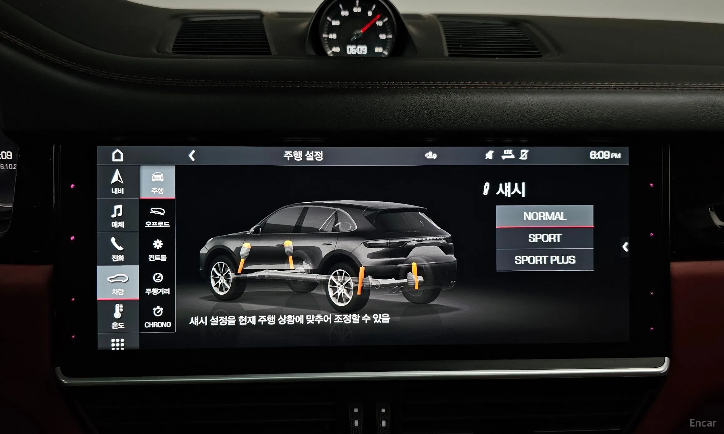 Porsche Cayenne (PO536) превью 17