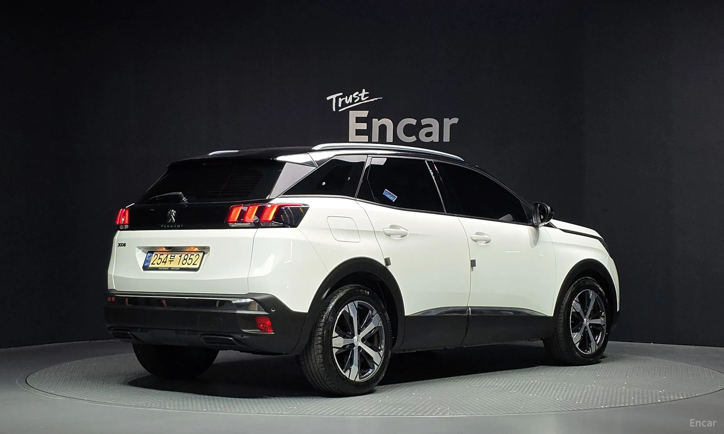 Peugeot 3008 2nd generation