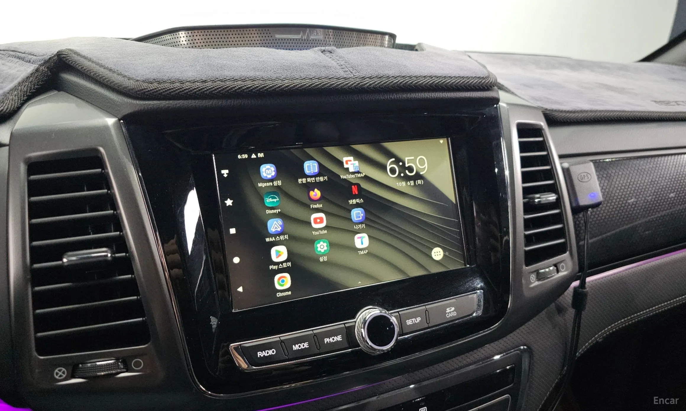 KG Mobility (SsangYong) Rexton Sports превью 15