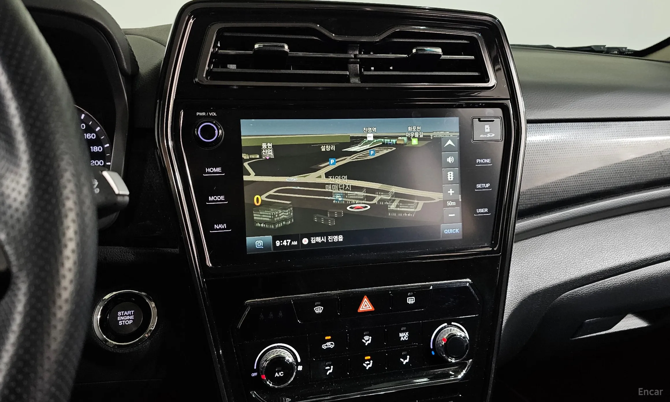 KG Mobility (SsangYong) Berry New Tivoli превью 16