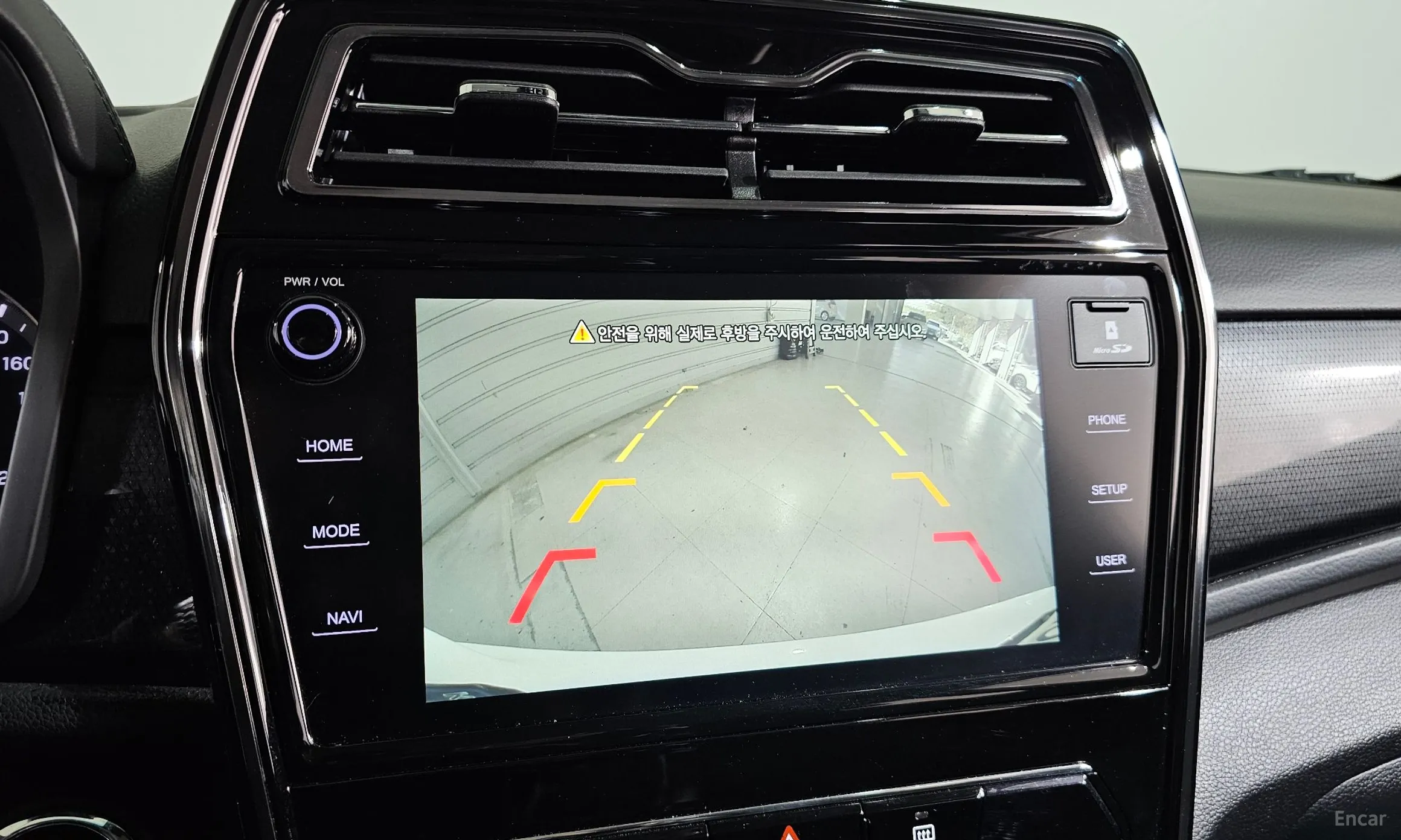 KG Mobility (SsangYong) Berry New Tivoli превью 17