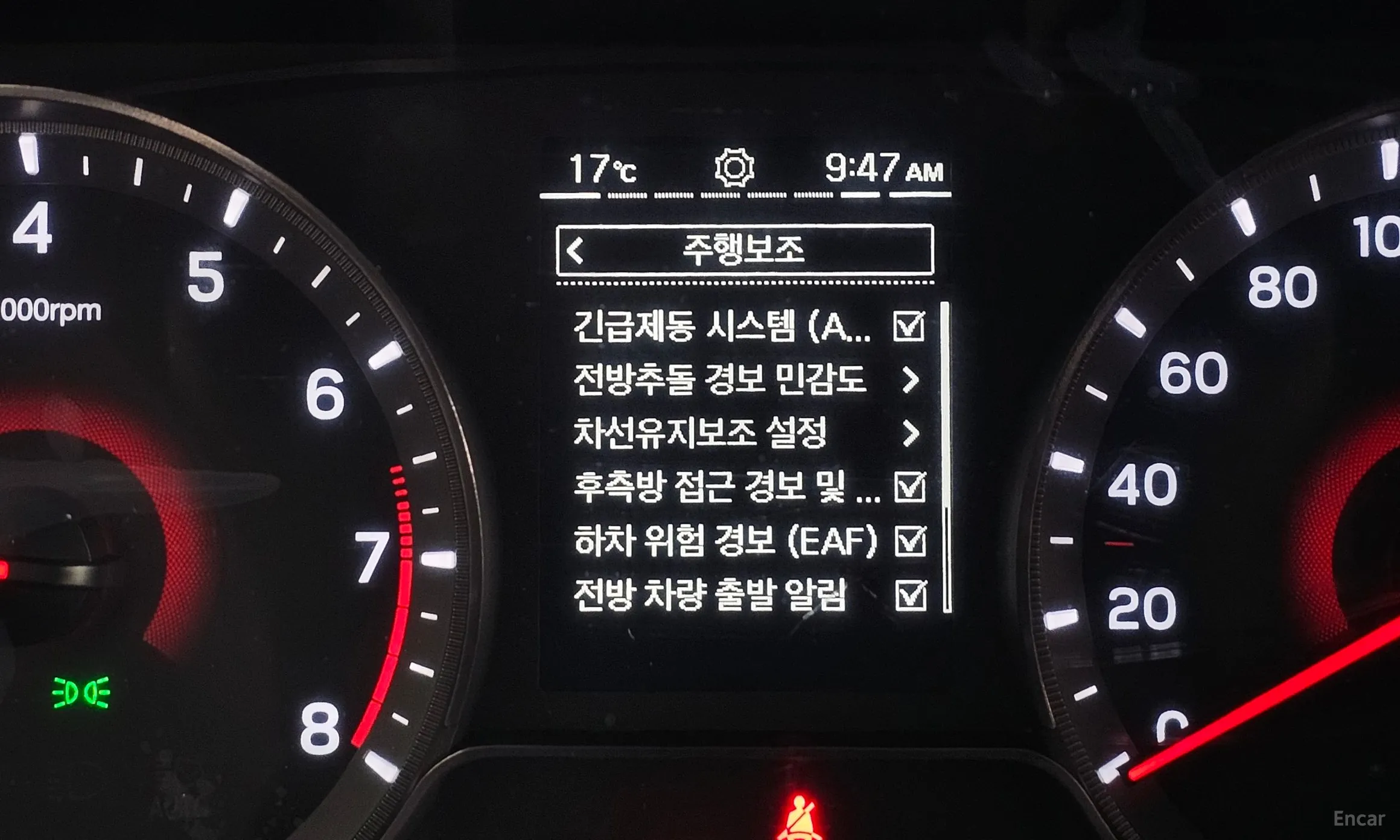 KG Mobility (SsangYong) Berry New Tivoli превью 20