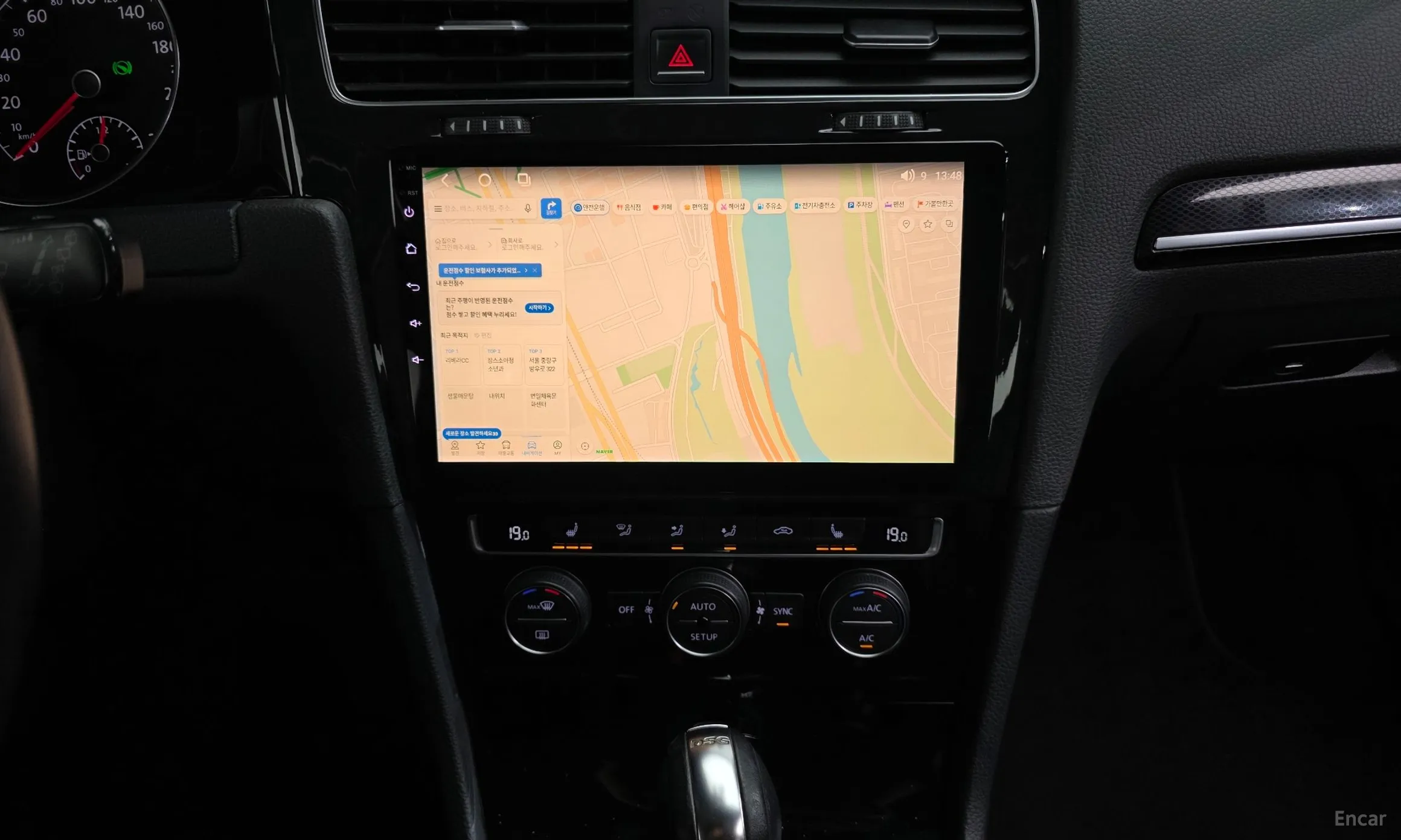 Volkswagen Golf 7th Generation превью 14