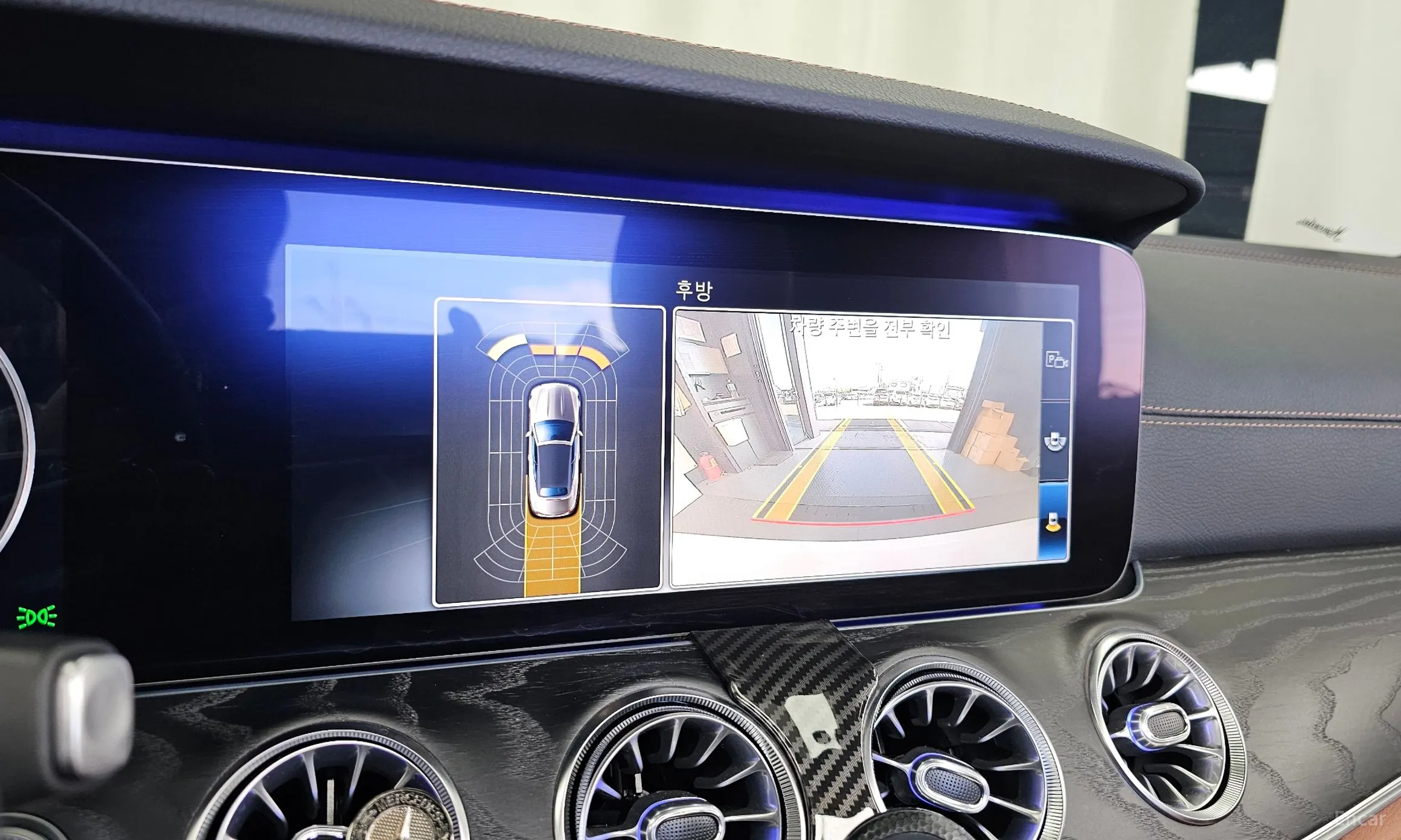 Mercedes Benz E-Class W213 превью 15