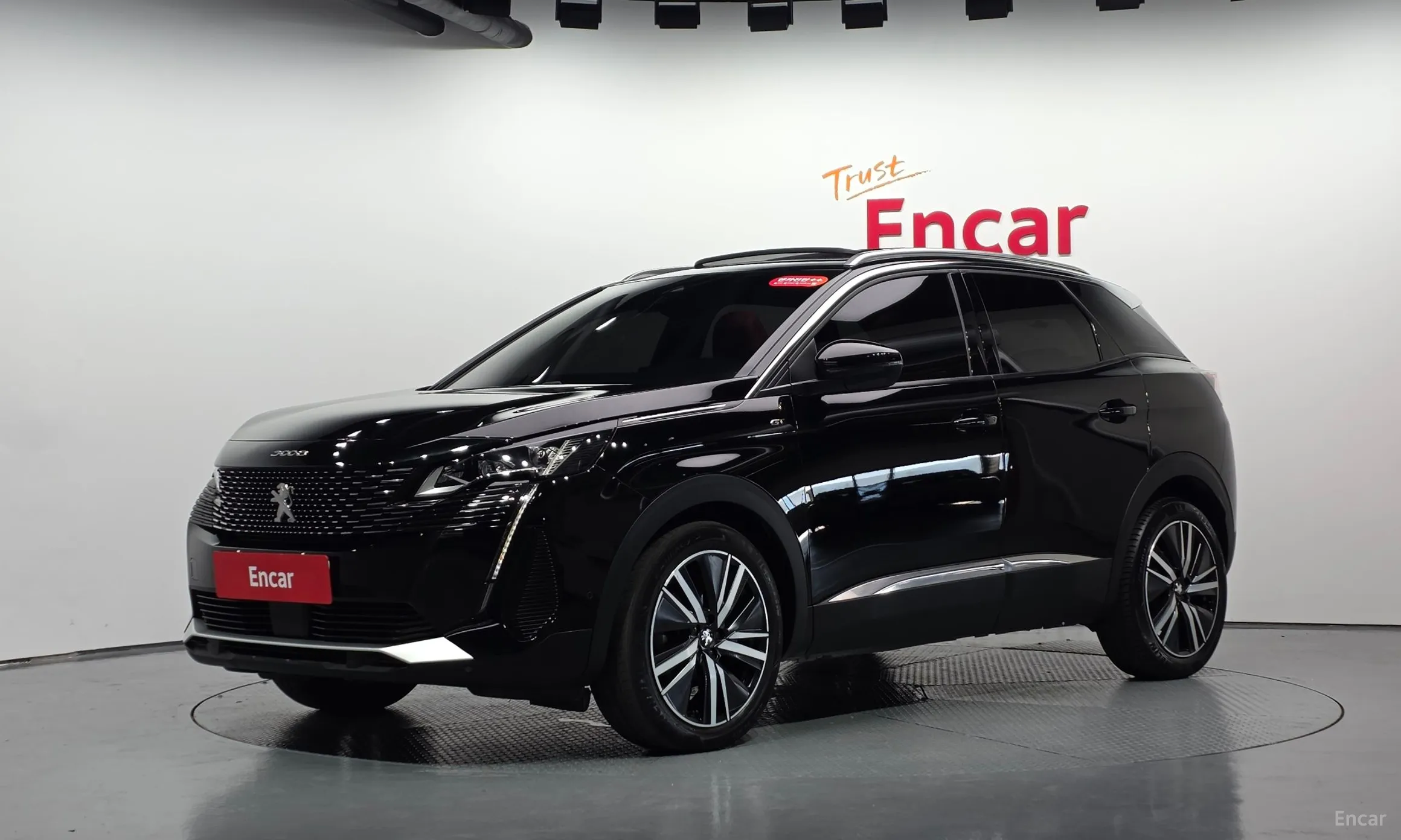Peugeot 3008 2nd generation