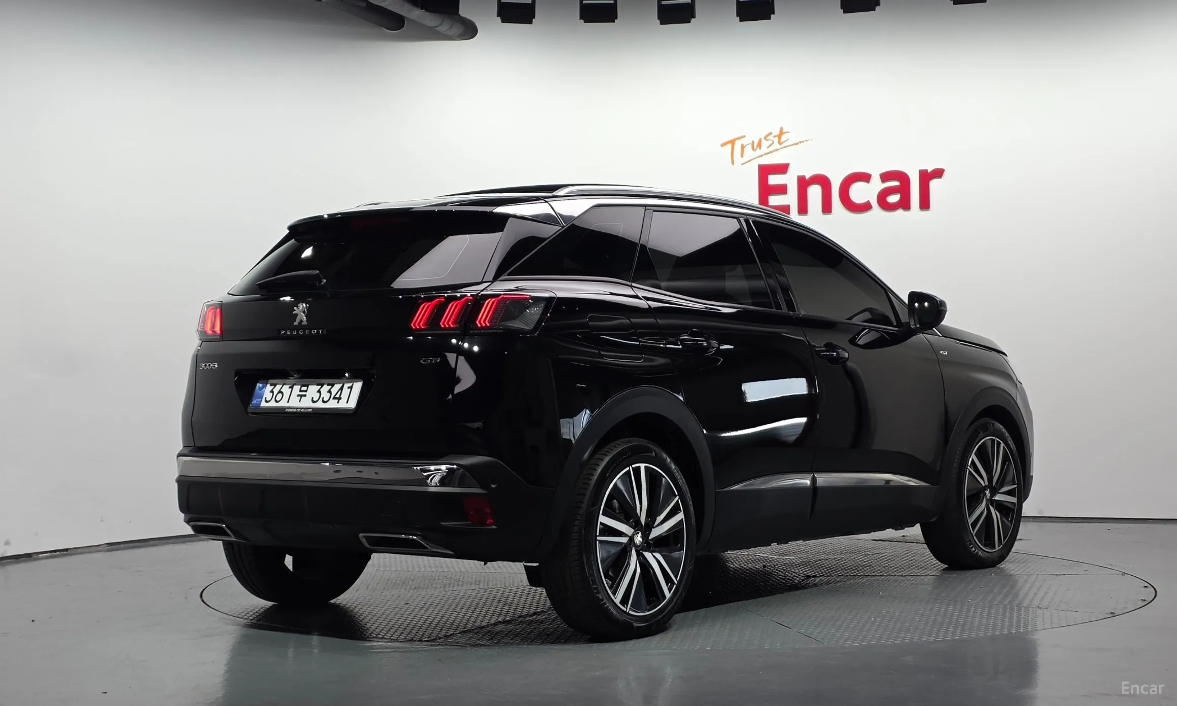 Peugeot 3008 2nd generation