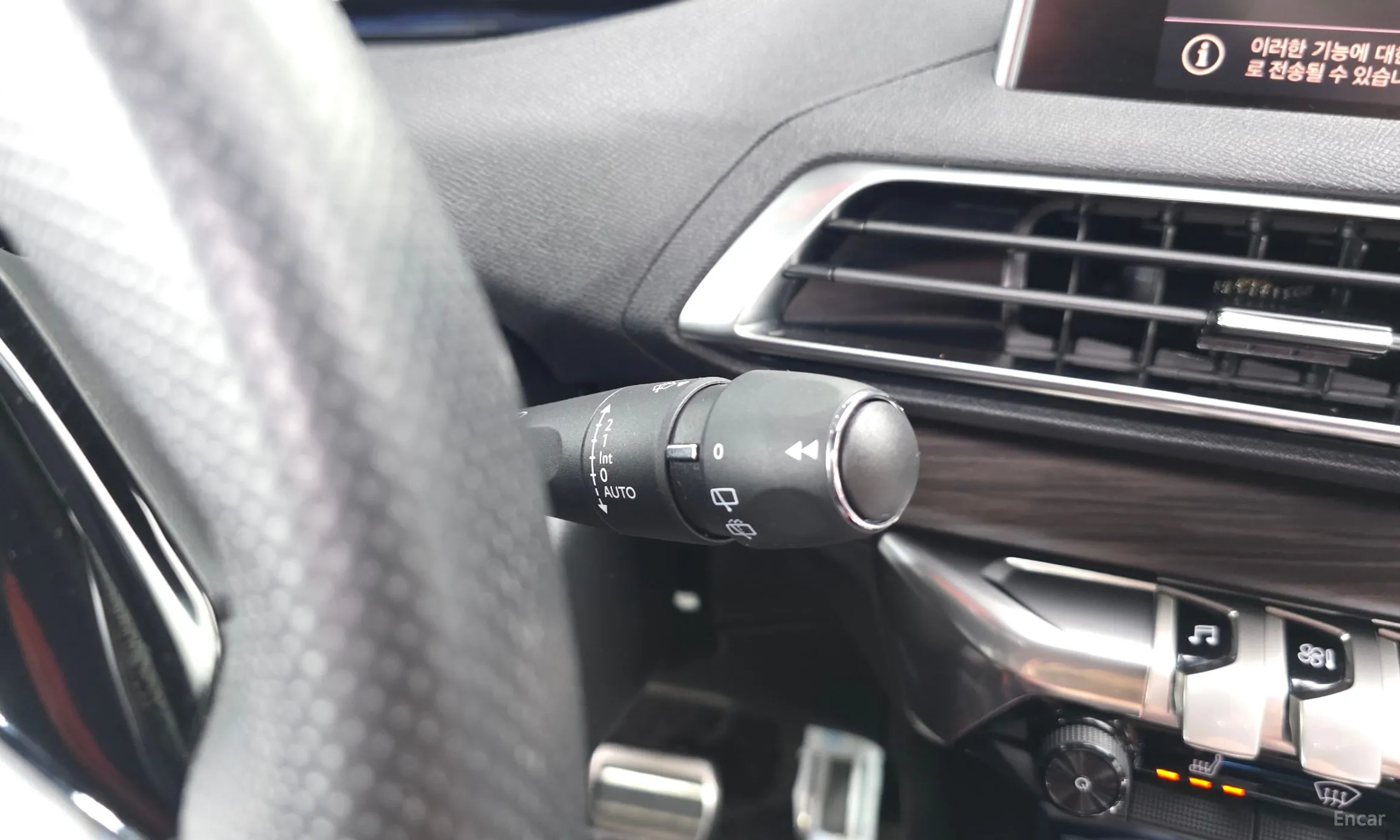 Peugeot 3008 2nd generation превью 18