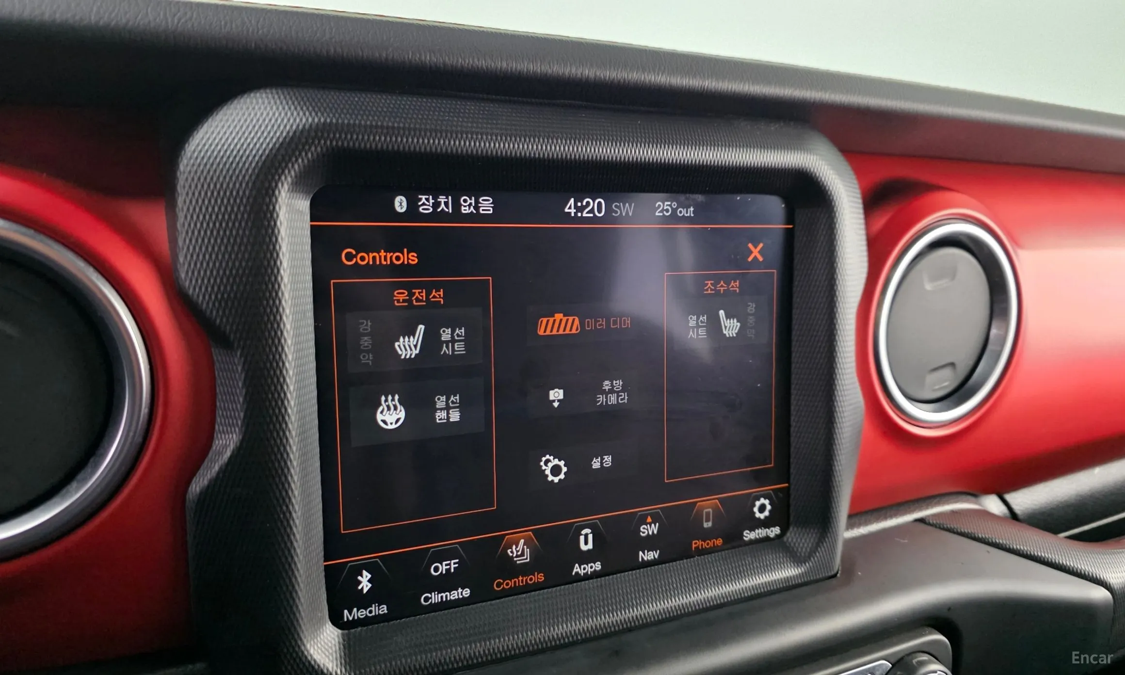 Jeep Wrangler (JL) превью 15