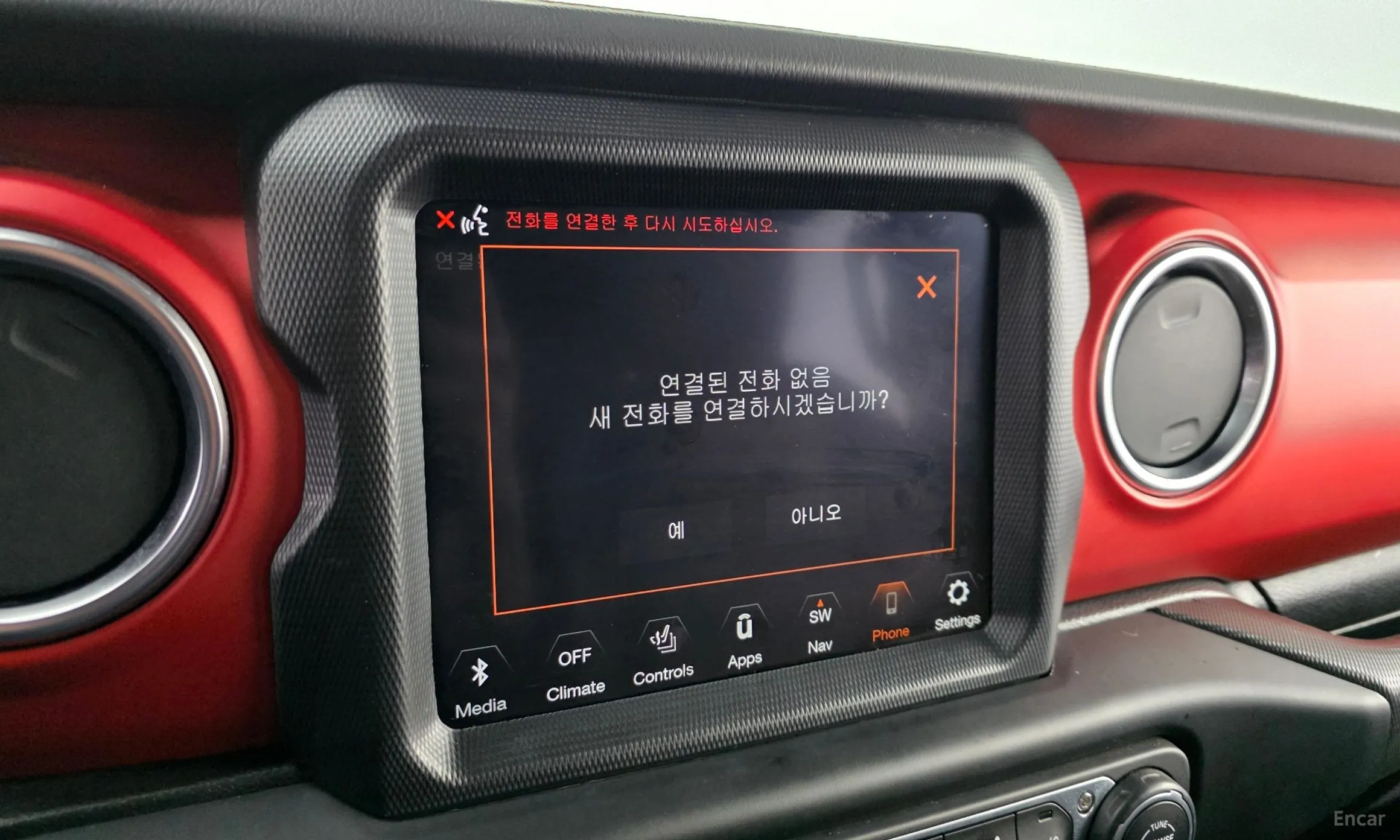 Jeep Wrangler (JL) превью 16