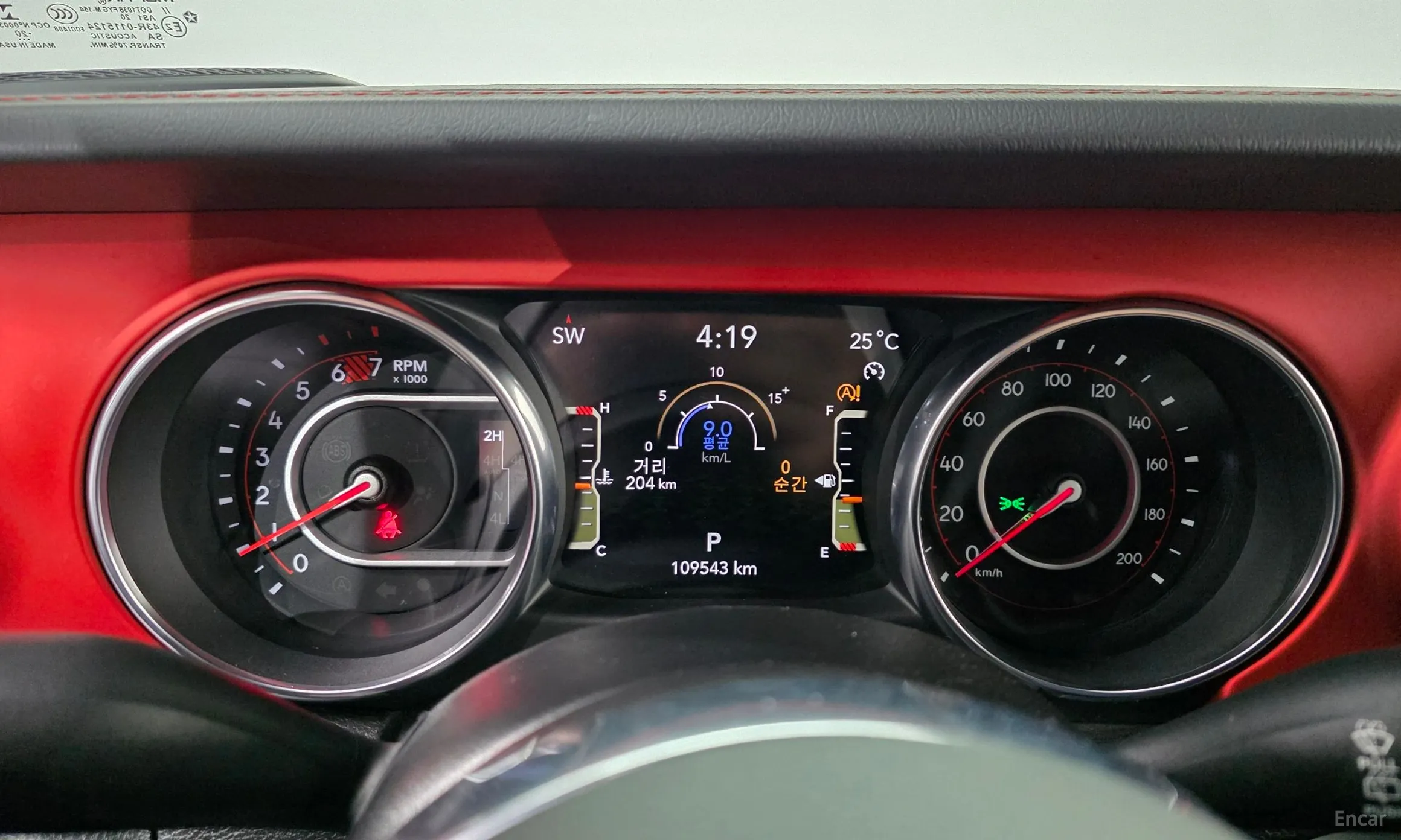 Jeep Wrangler (JL) превью 8