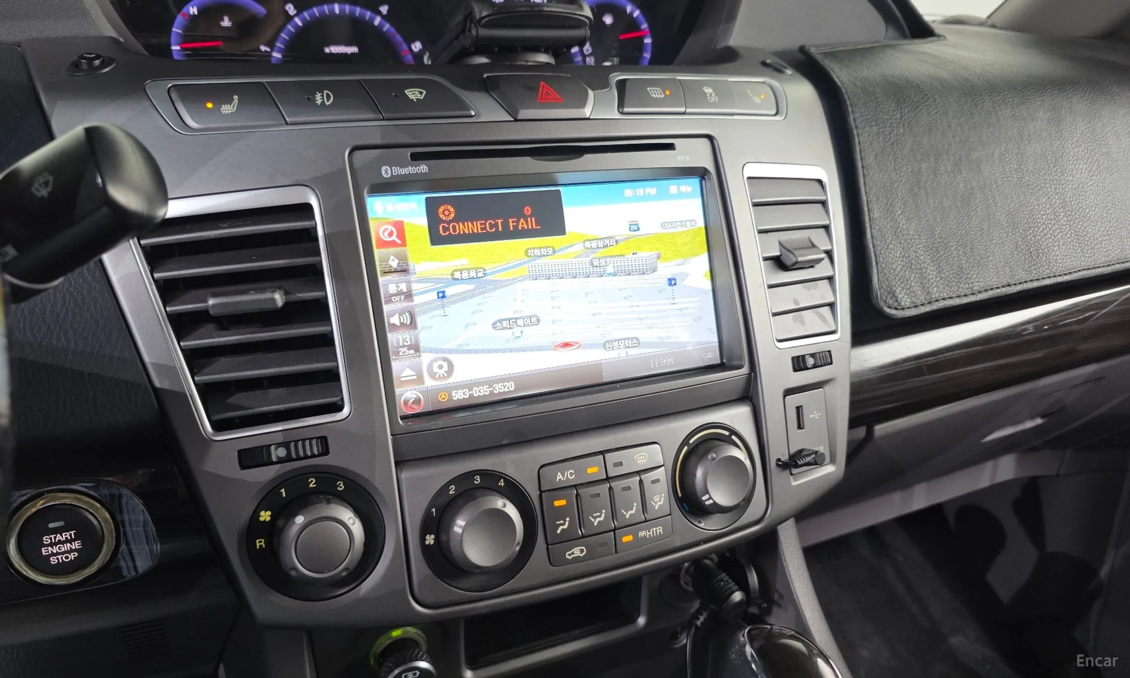 KG Mobility (SsangYong) Korando Turismo превью 17