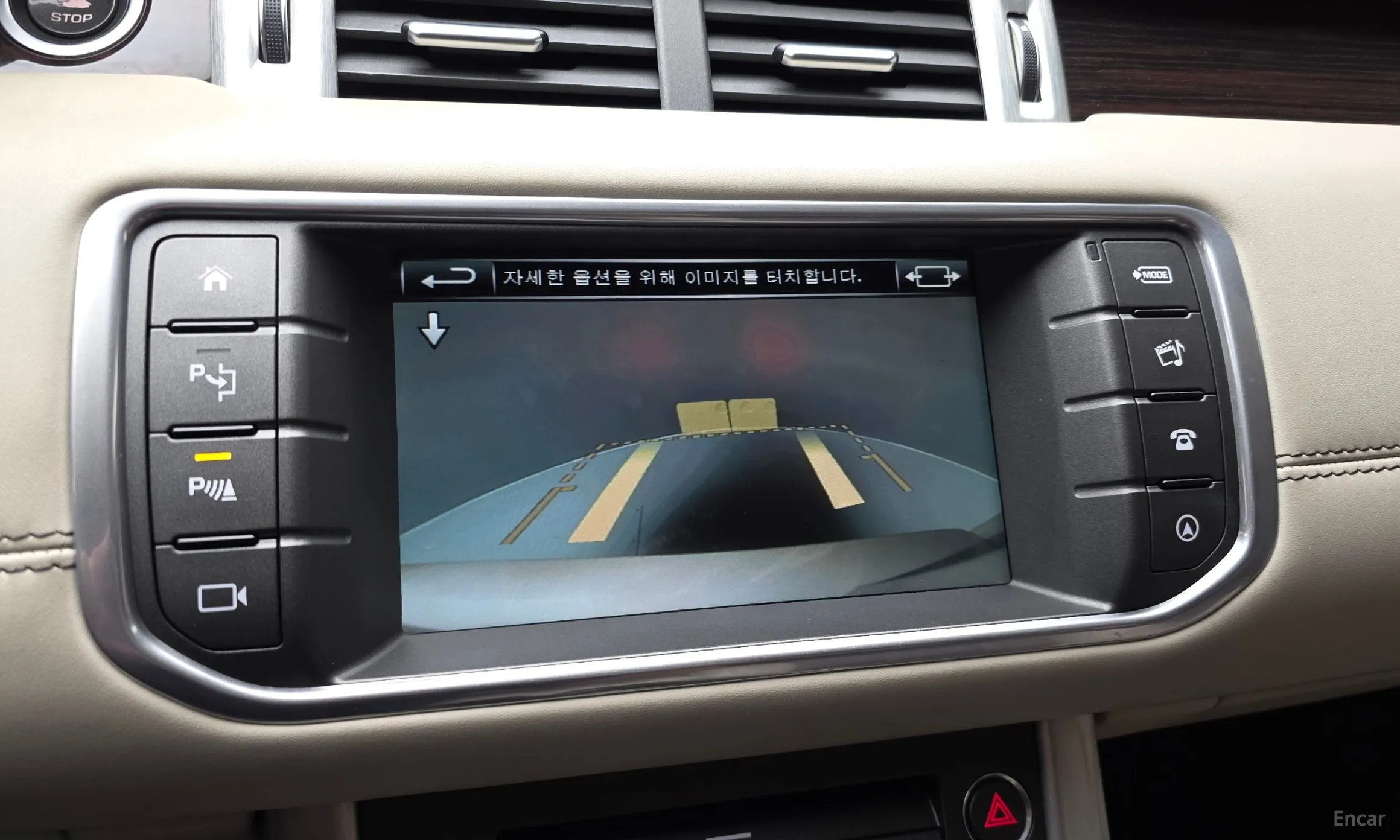 Land Rover Range Rover Evoque превью 15