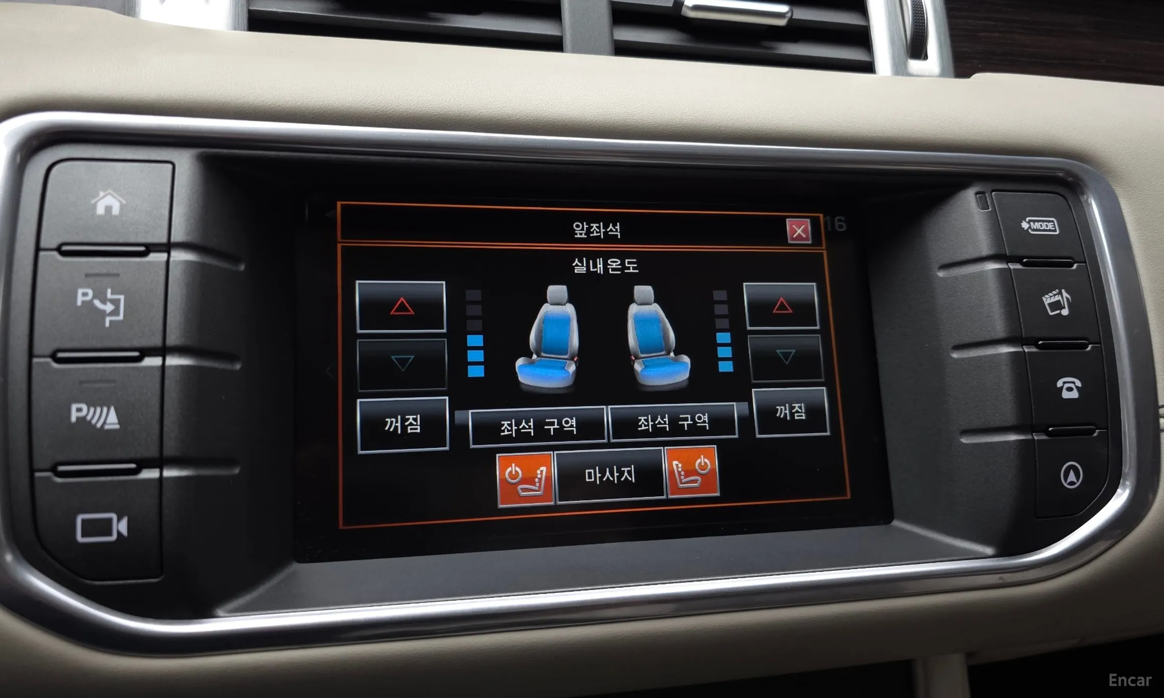 Land Rover Range Rover Evoque превью 16