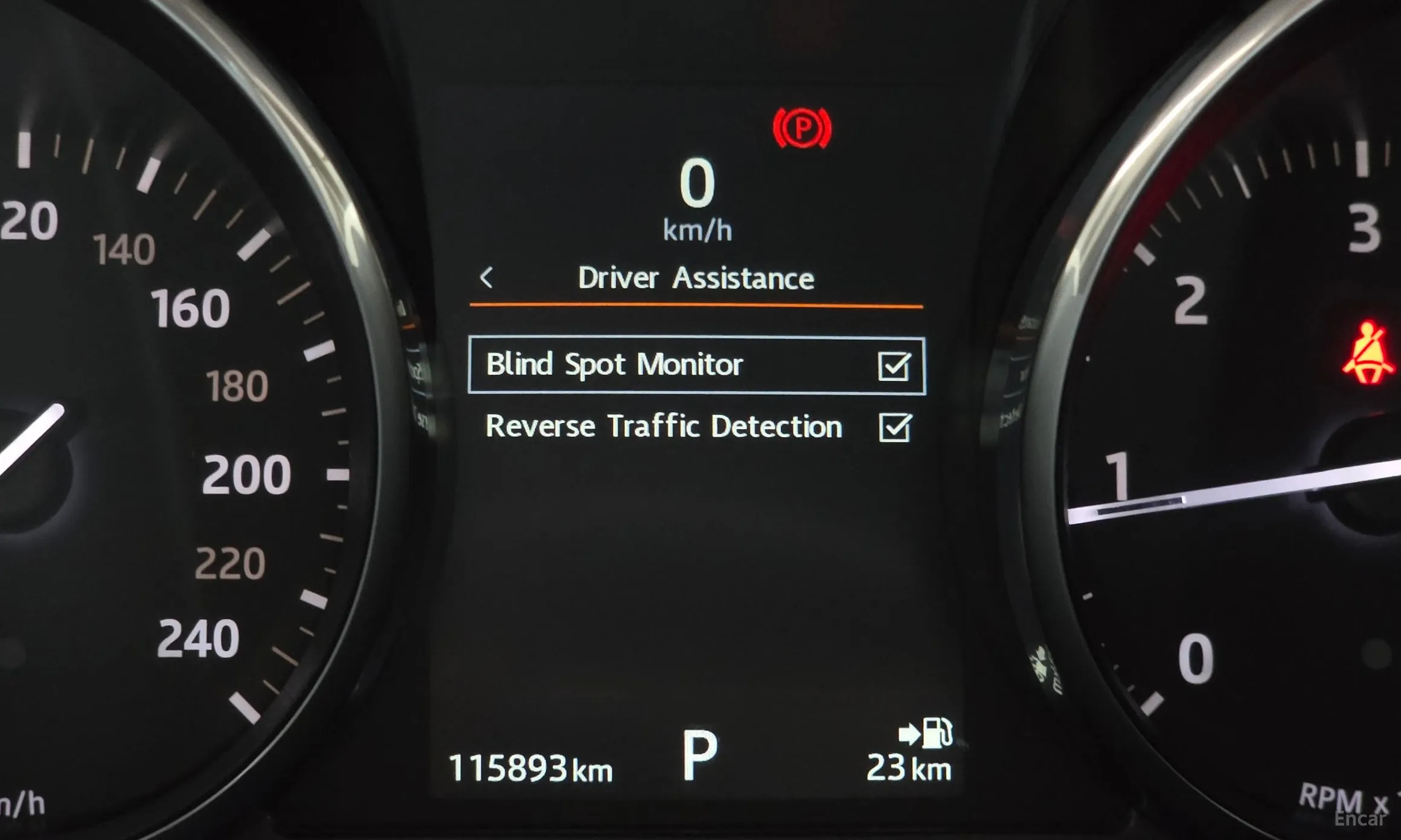 Land Rover Range Rover Evoque превью 18