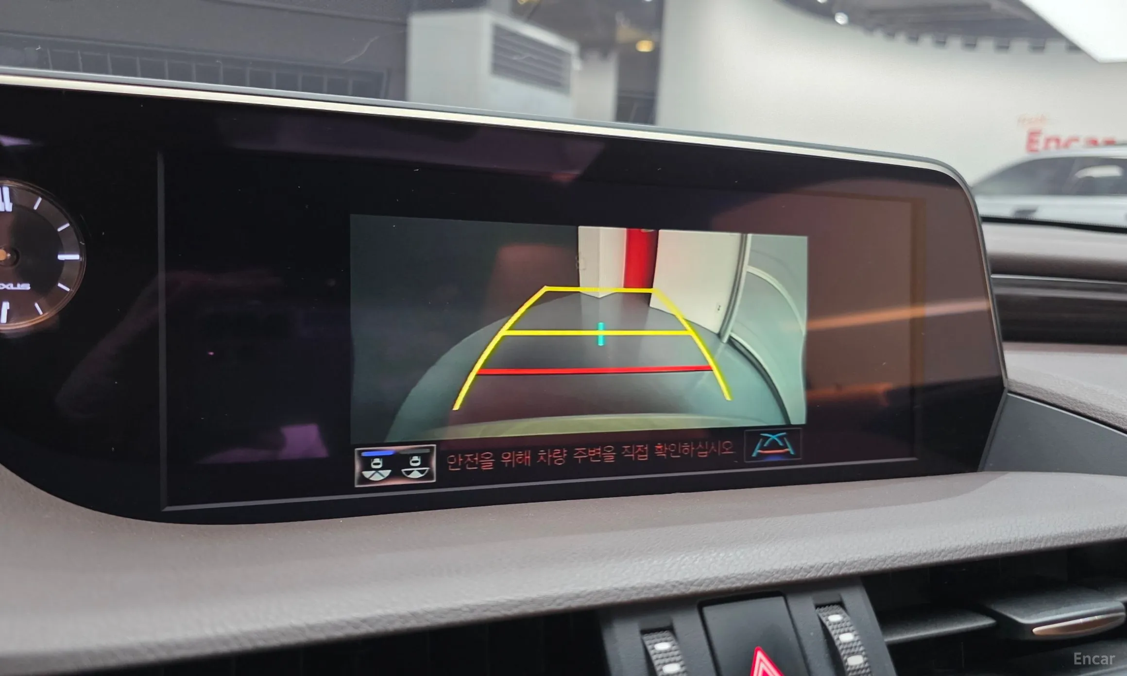 Lexus ES300h 7th Generation превью 18