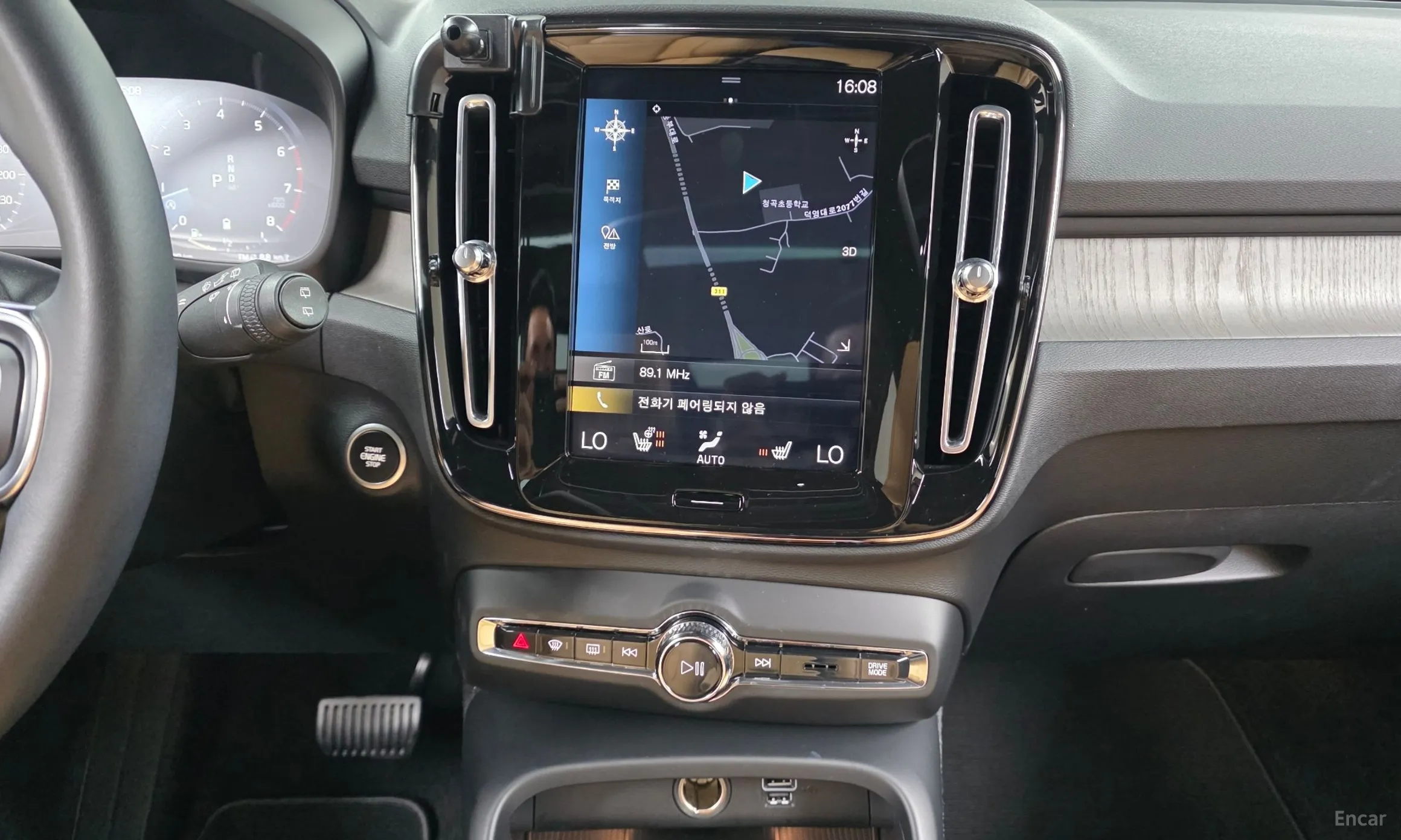 Volvo XC40 превью 13