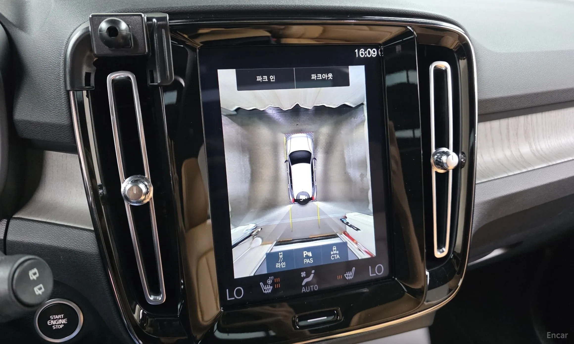 Volvo XC40 превью 15