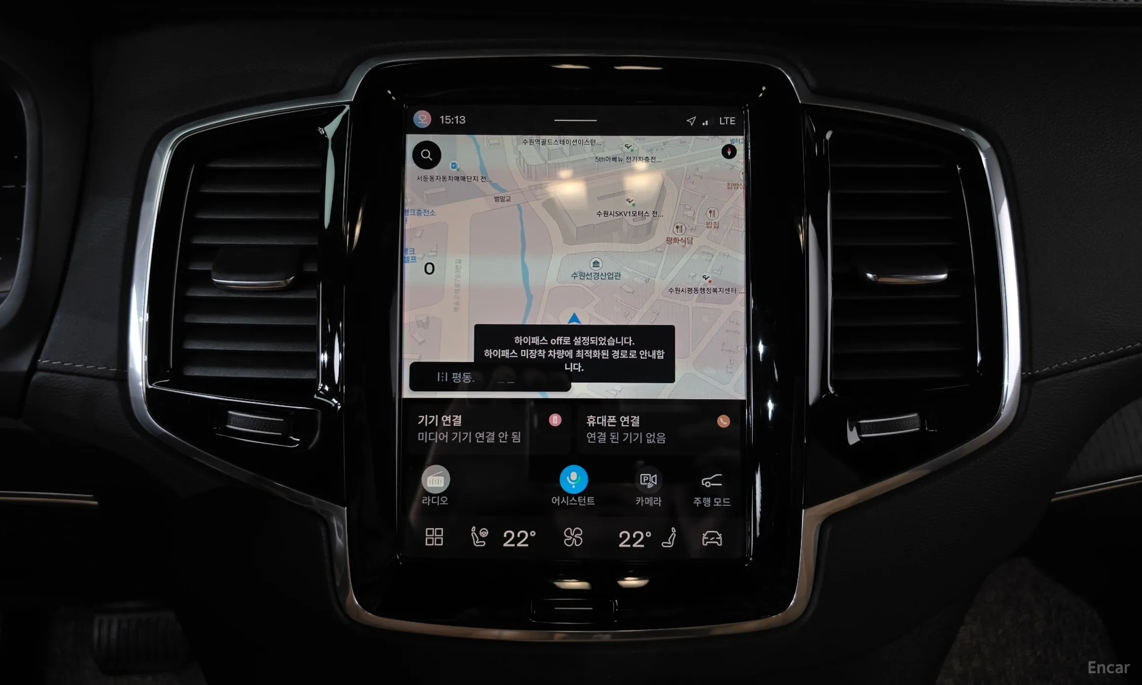 Volvo XC90 Gen 2 превью 14