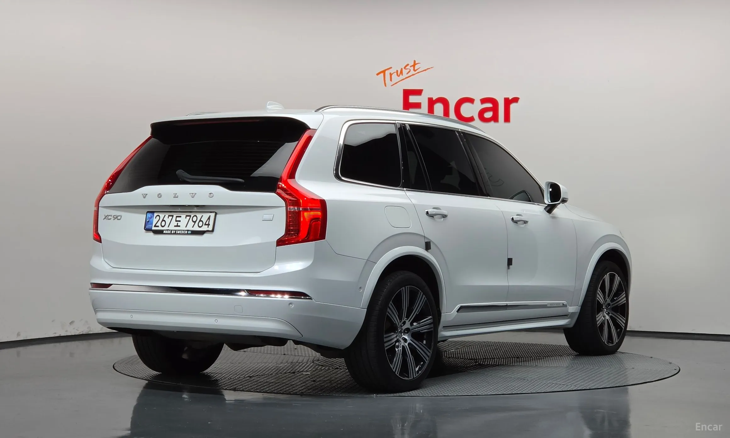 Volvo XC90 Gen 2