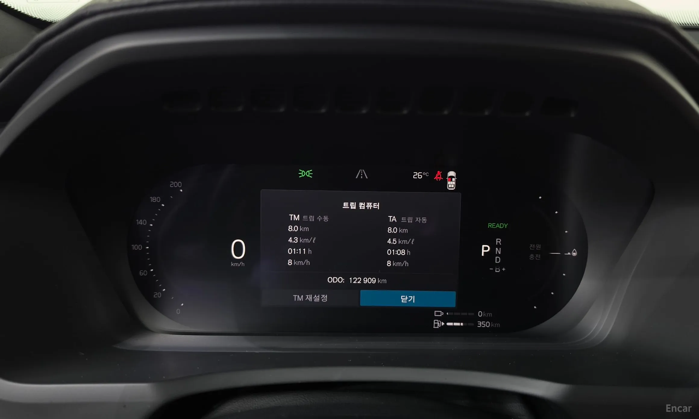 Volvo XC90 Gen 2 превью 8