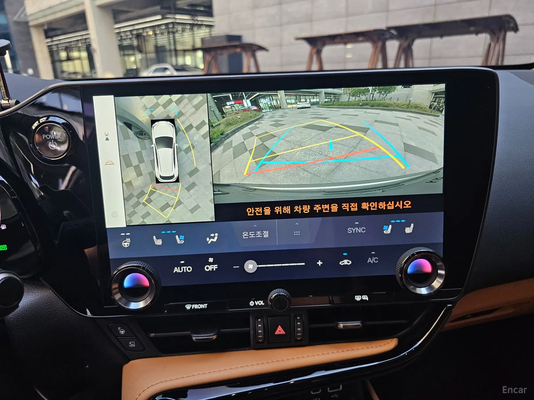 Lexus NX350h Gen 2 превью 12